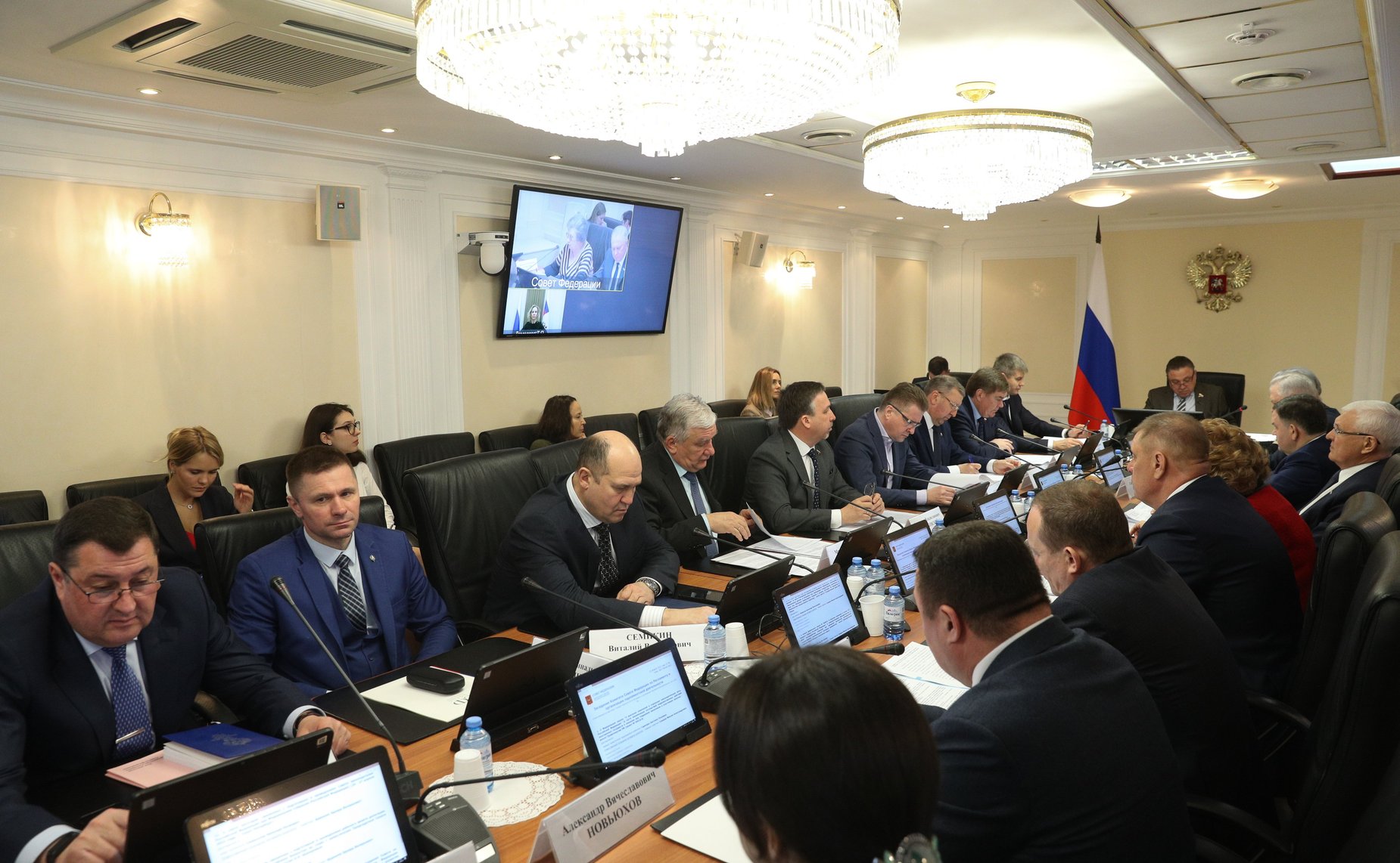 Заседание Комитета СФ по Регламенту и организации парламентской деятельности