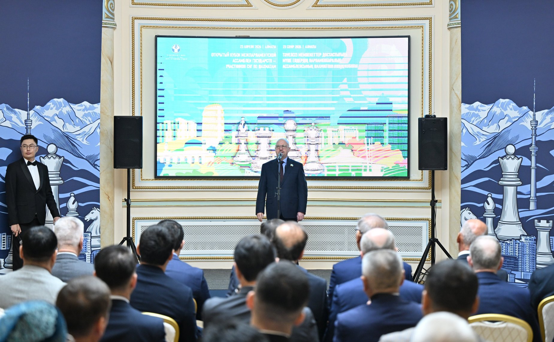 Сенаторы РФ приняли участие в Открытом кубке МПА СНГ по шахматам в рамках проведения мероприятий, посвященных 30-летию Парламента Республики Казахстан