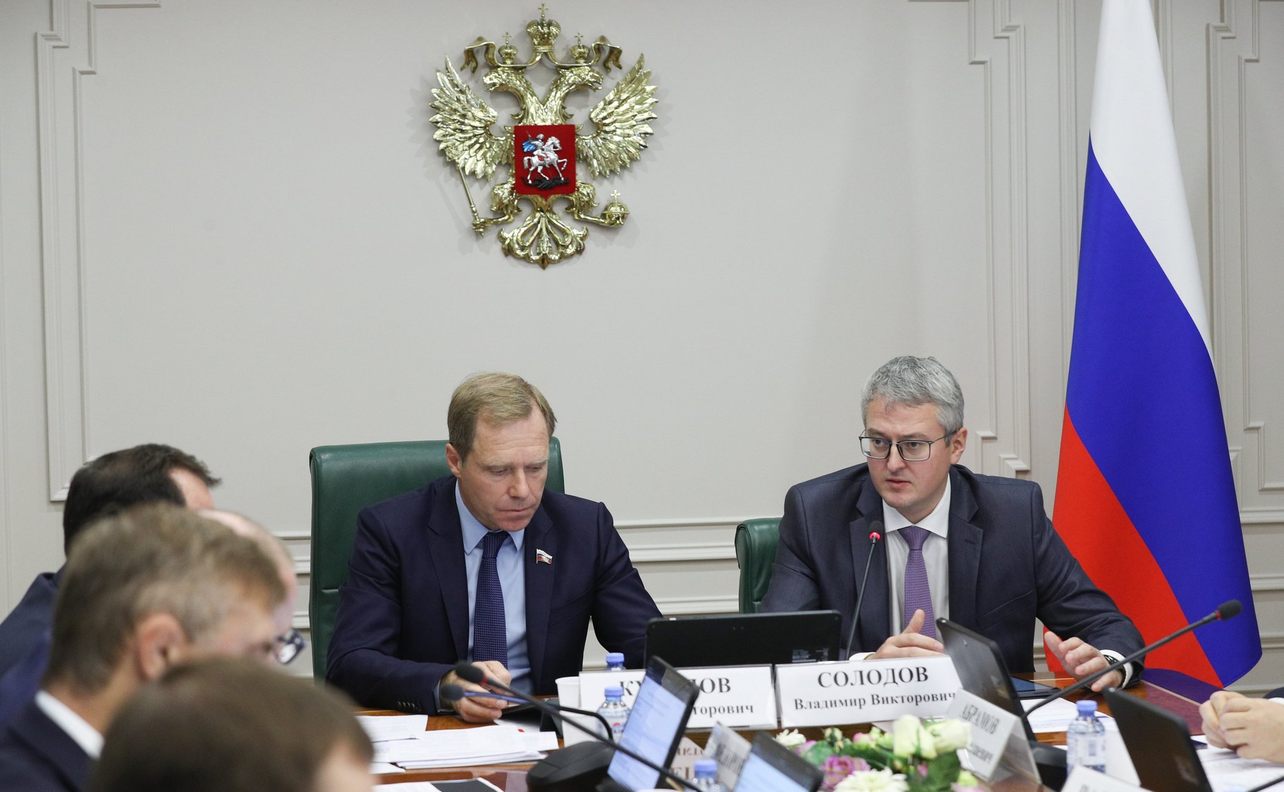 Расширенное заседание Комитета СФ по экономической политике