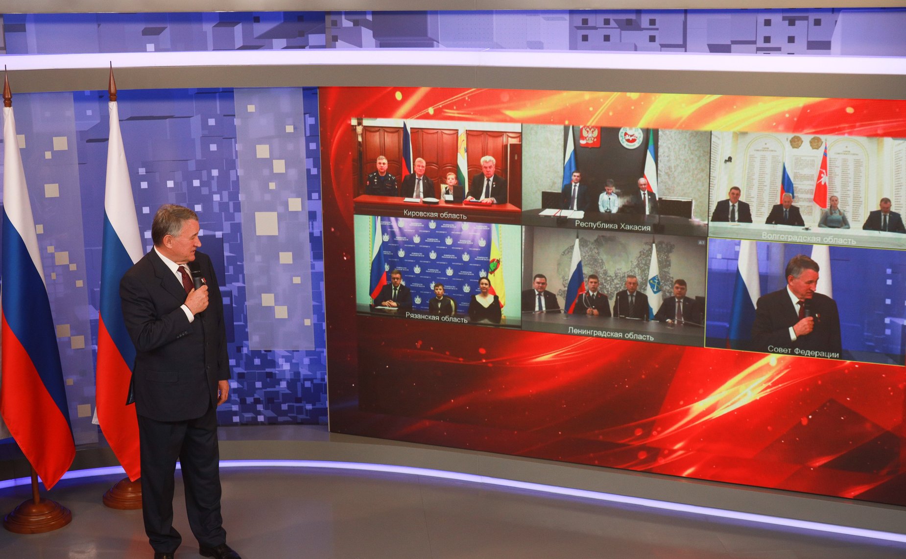 Юрий Воробьев