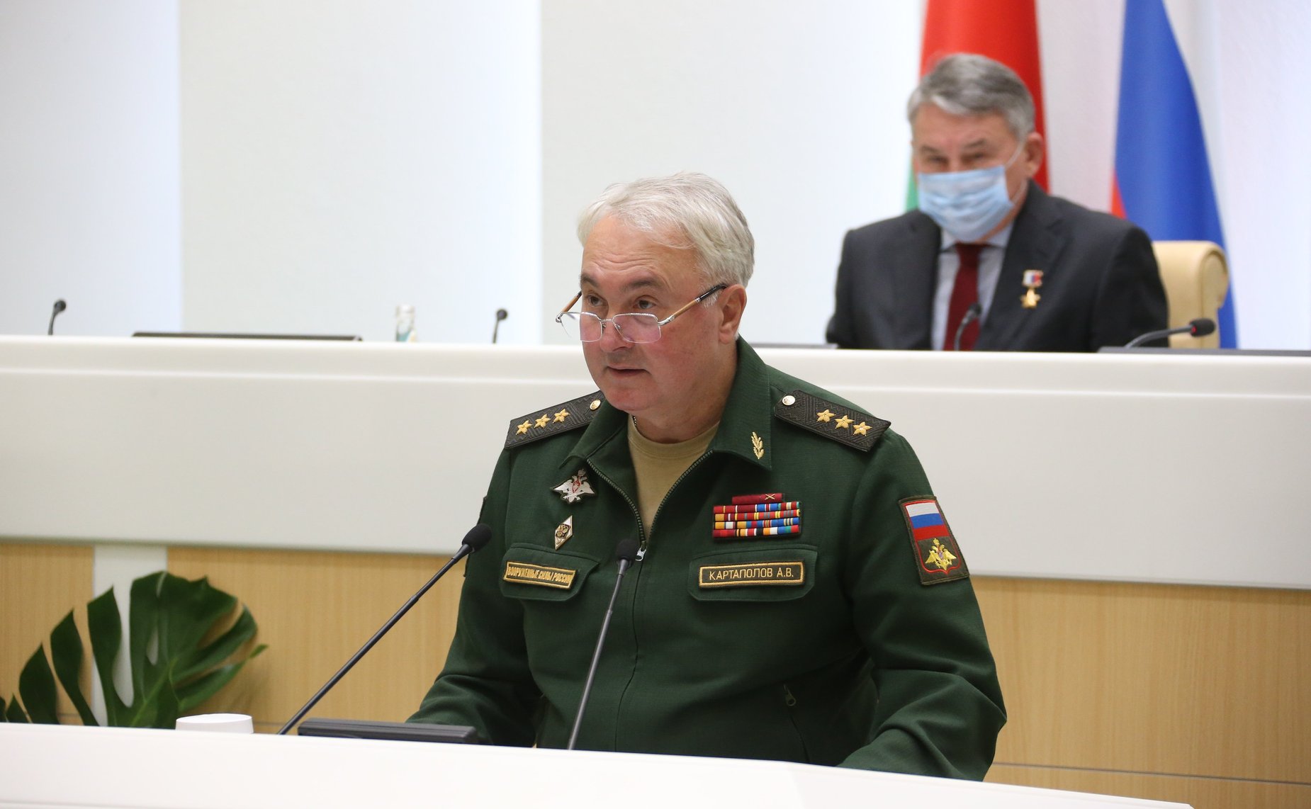 Пленарное заседание VII Форума регионов Беларуси и России