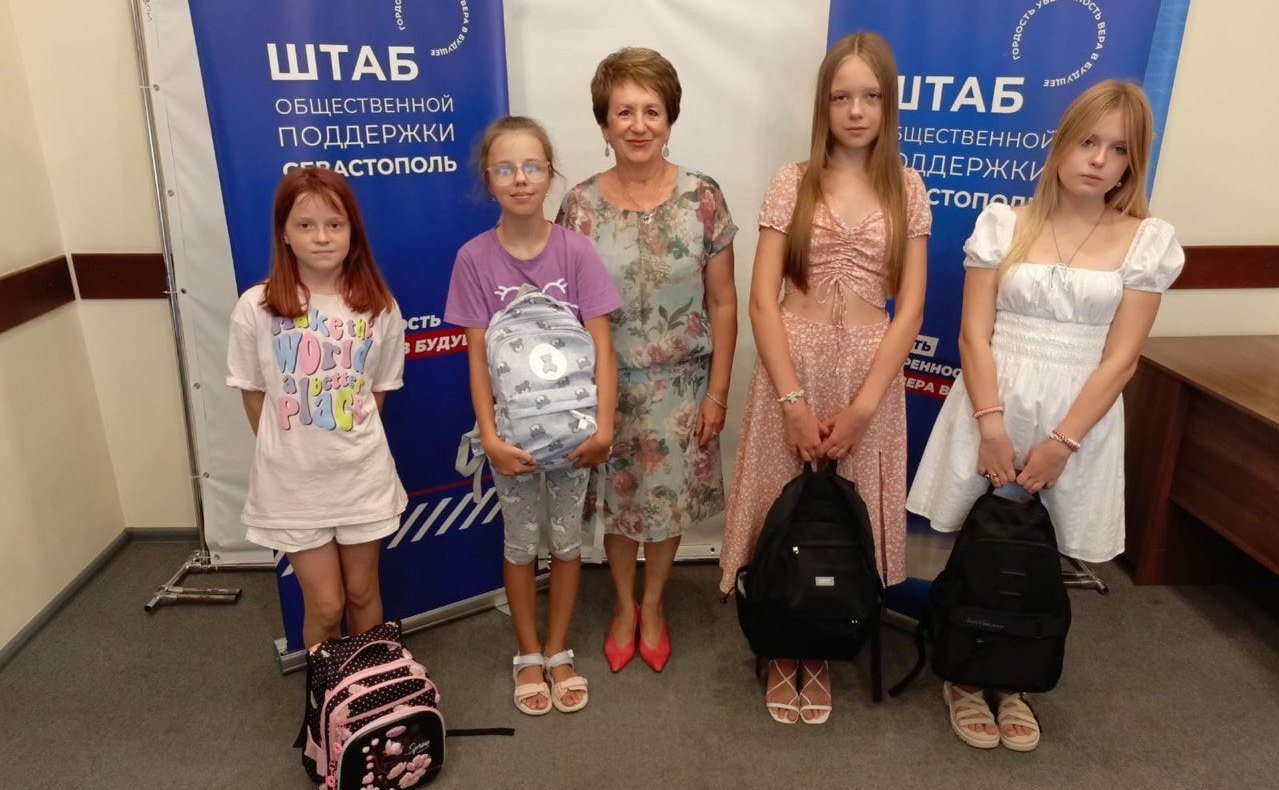 Екатерина Алтабаева приняла участие в ежегодной благотворительной акции «Собери ребенка в школу»