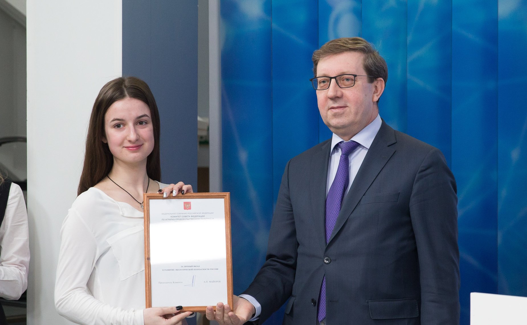 Торжественная церемония награждения победителей всероссийских образовательных мероприятий в естественнонаучной сфере 2018 года