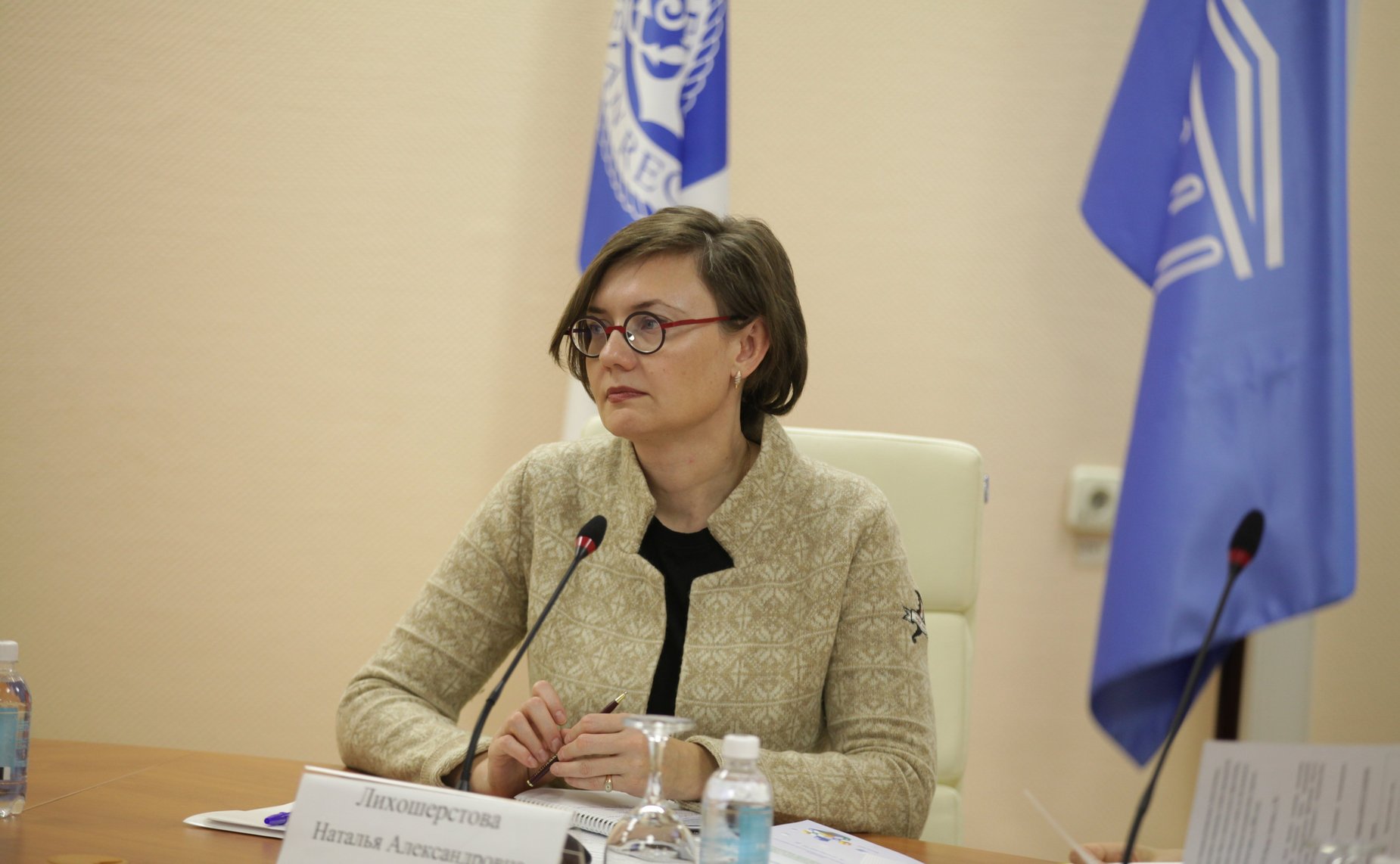 Елена Писарева приняла участие в VII Международной научно-практической конференции «Актуальные вопросы обеспечения условий инклюзивного образования в РФ»