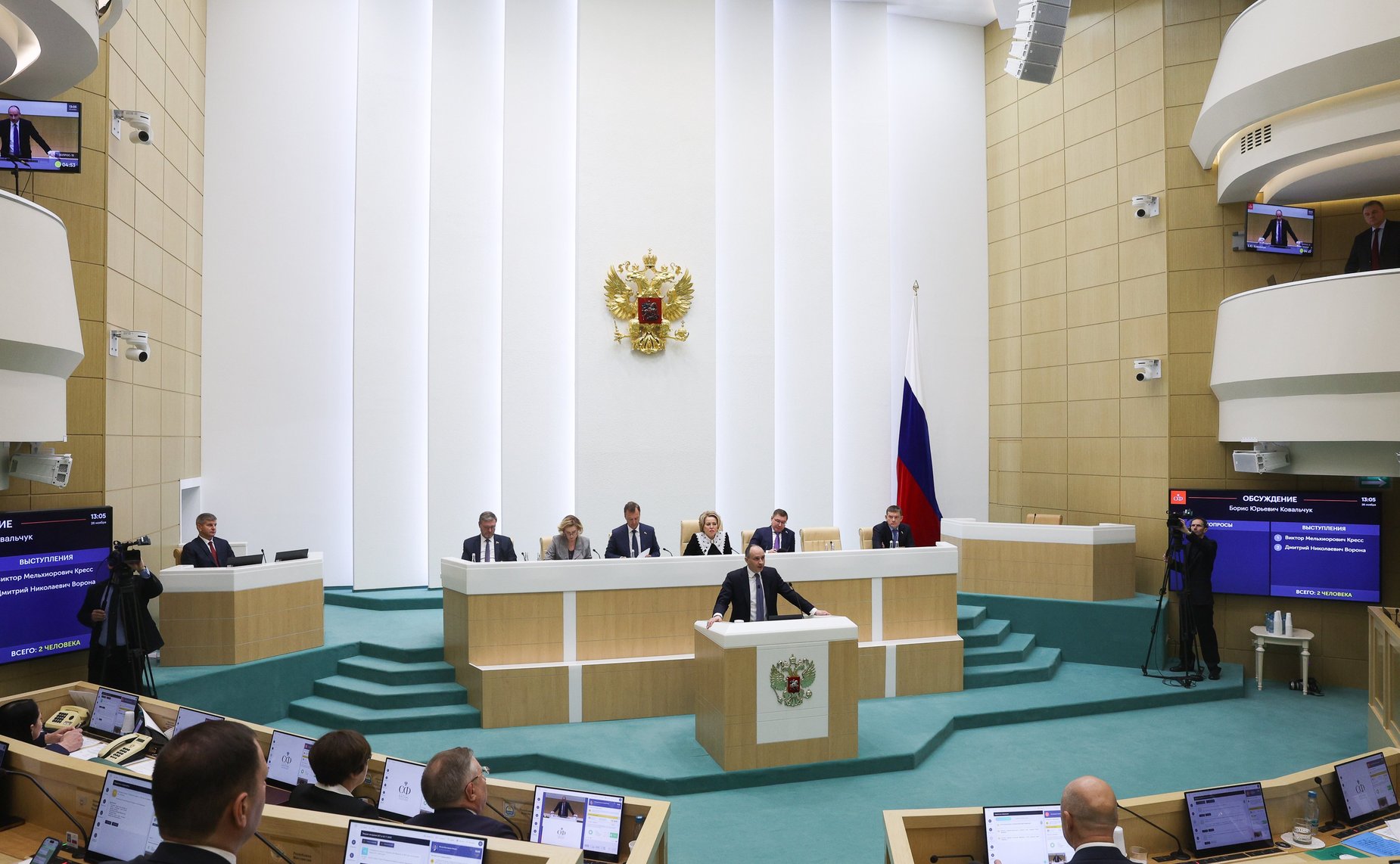 Председатель Счетной палаты Российской Федерации Борис Ковальчук