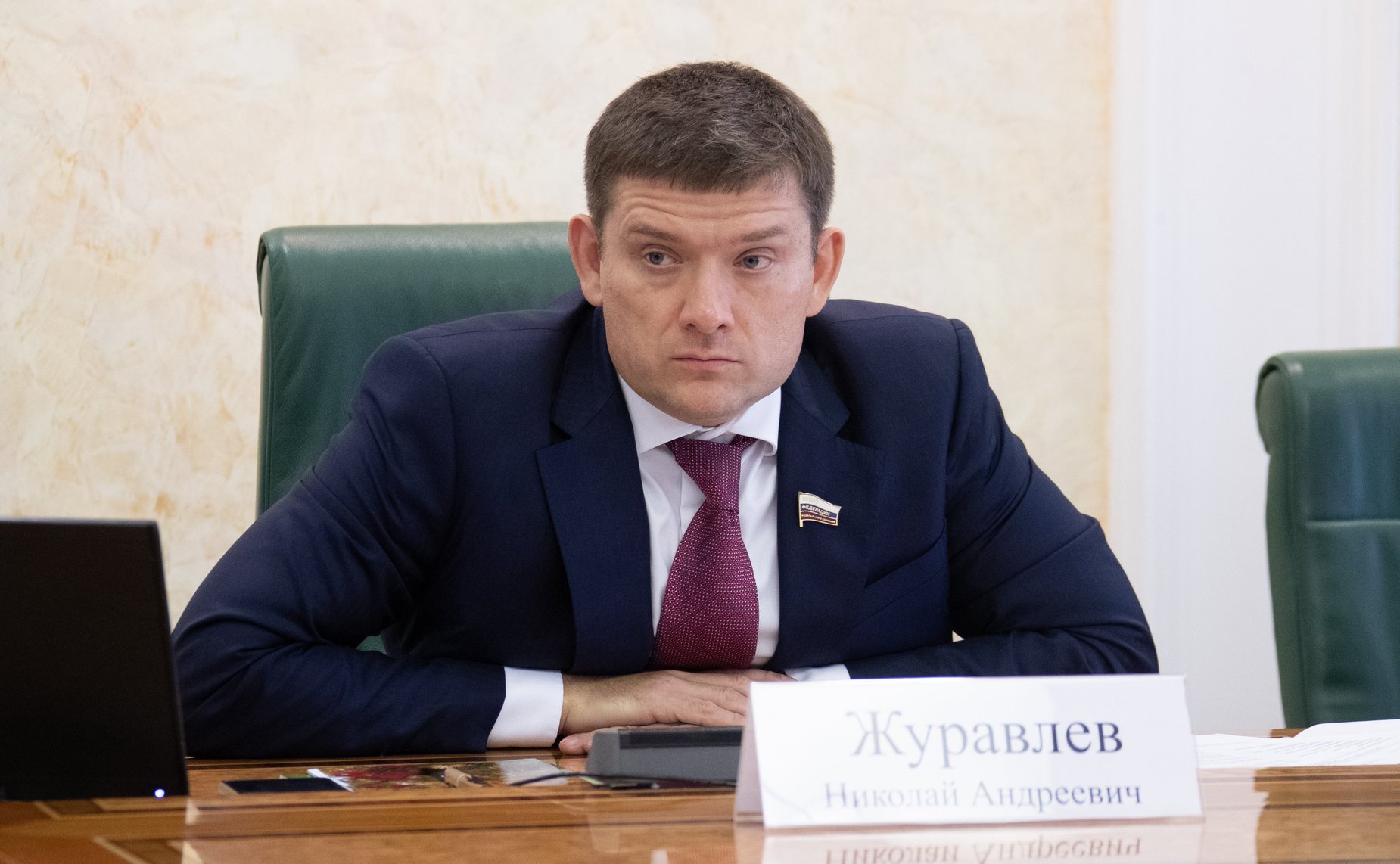 Николай Журавлев