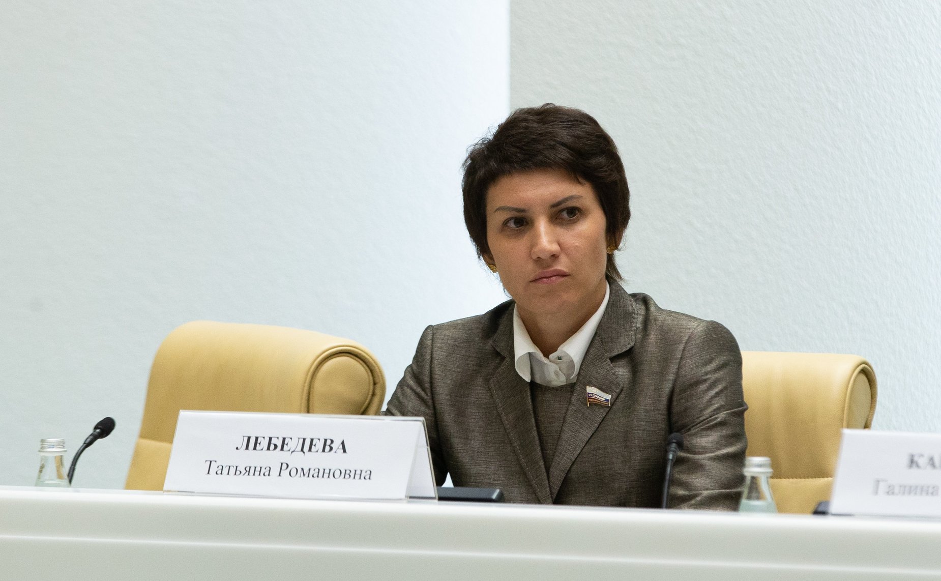 Т. Лебедева