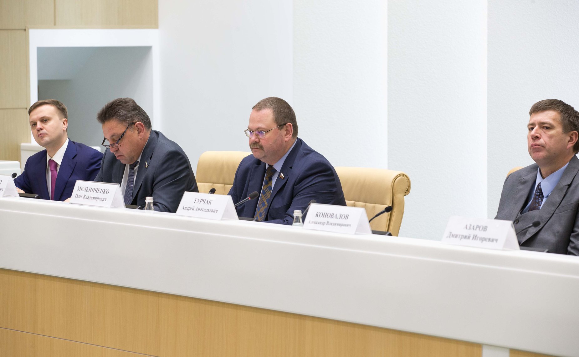 Съезд Общероссийской общественной организации «Всероссийский Совет местного самоуправления»