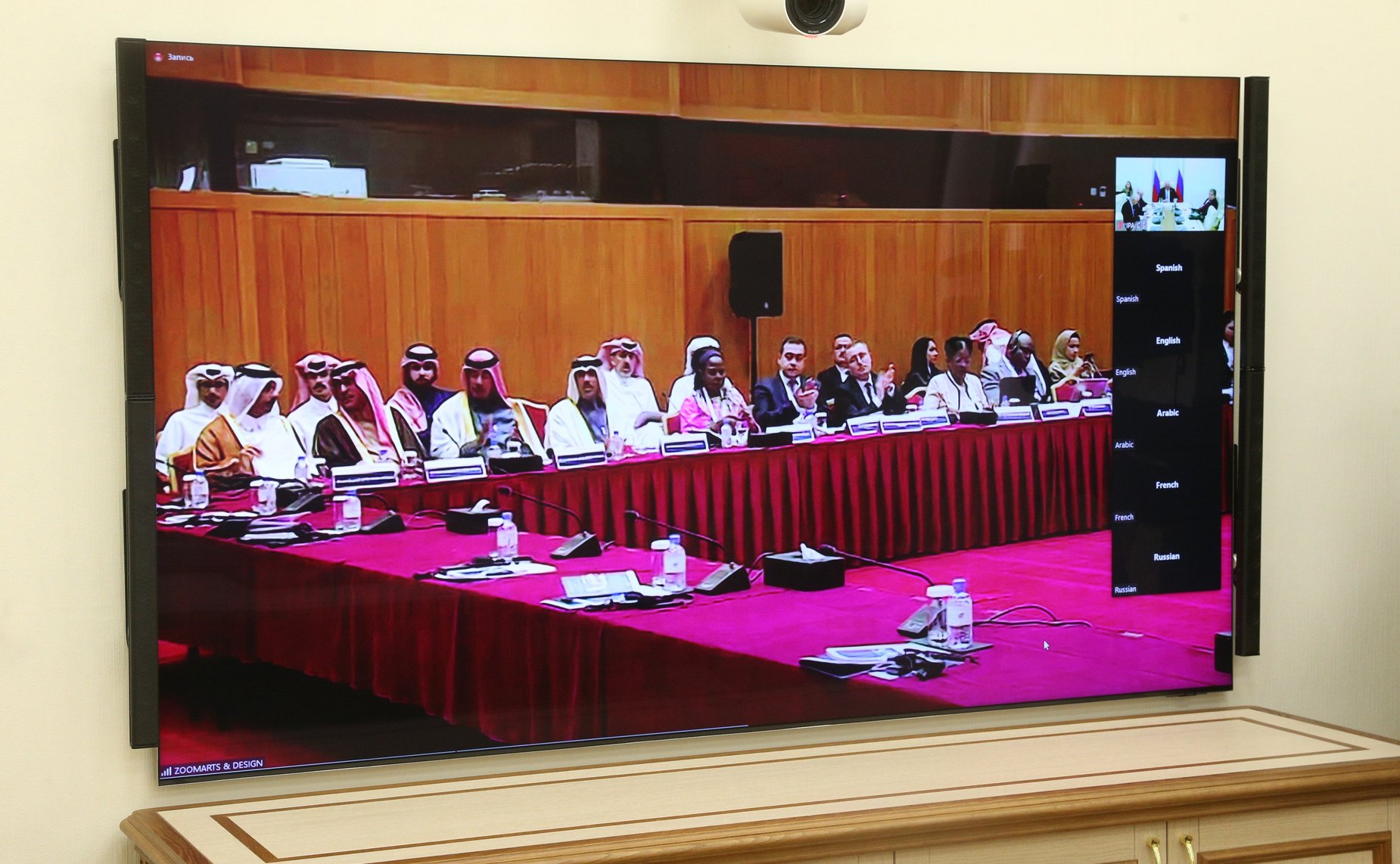 Участие сенаторов РФ в Третьем Координационном совещании парламентских ассамблей по борьбе с терроризмом (г. Доха, Катар)