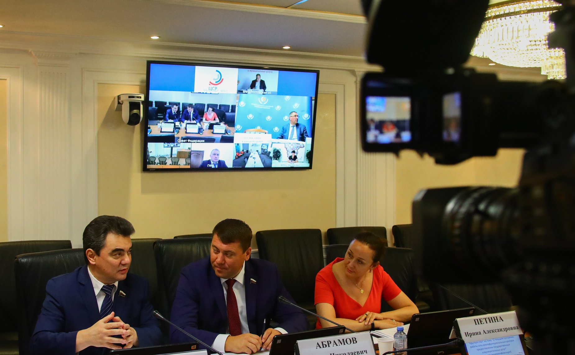 «Круглый стол» Комитета СФ по экономической политике