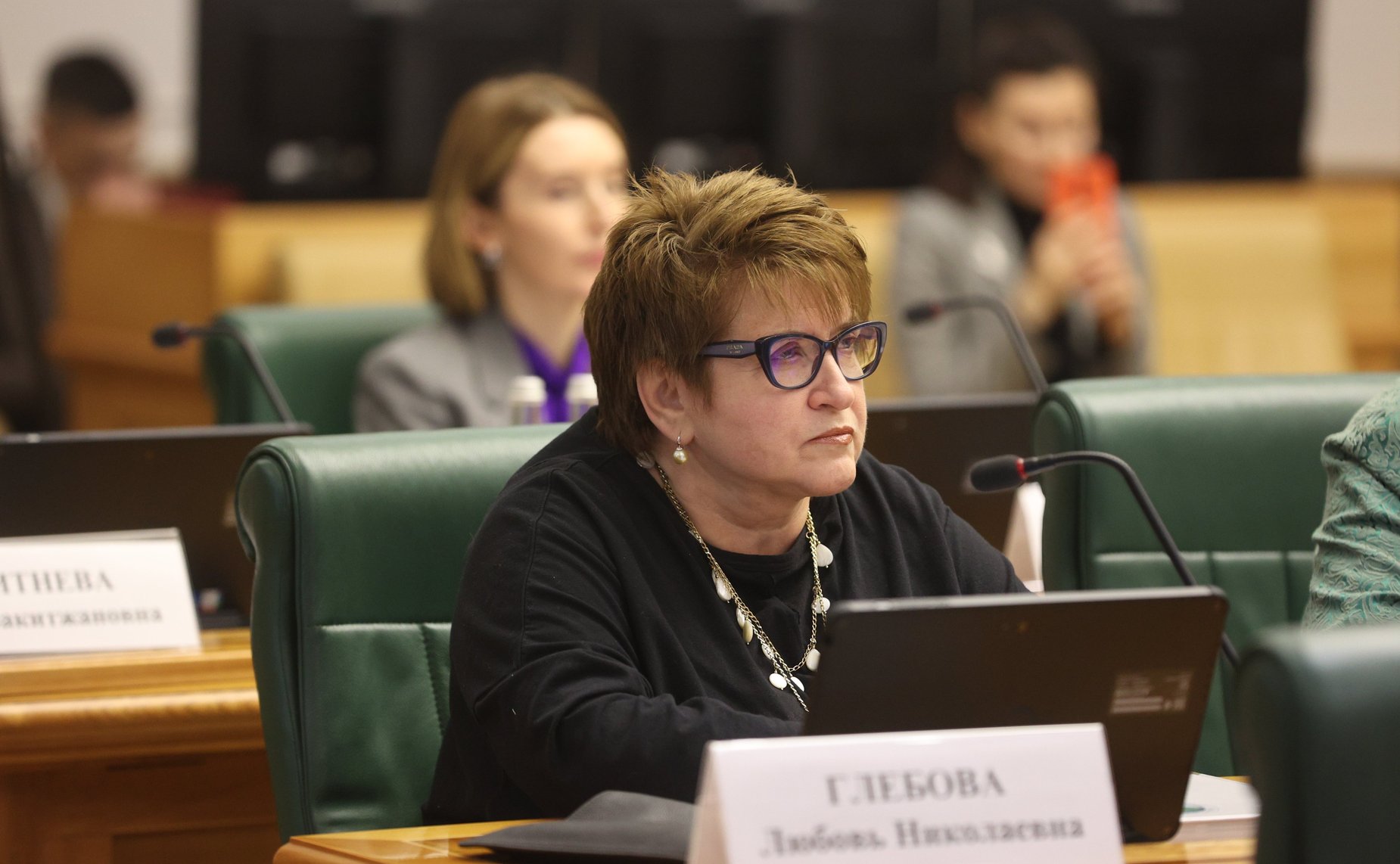 Любовь Глебова