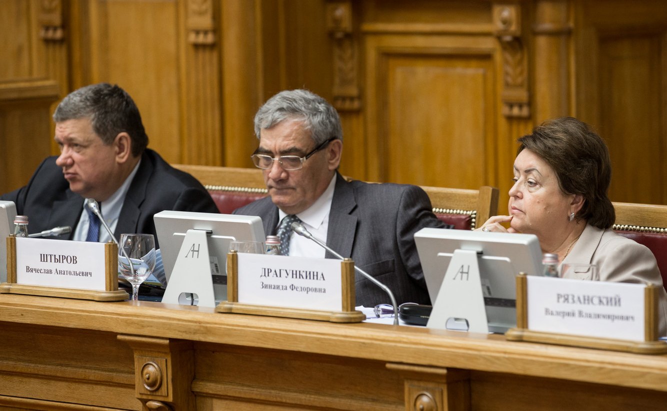 26-06 335 заседание зал Таврический 6