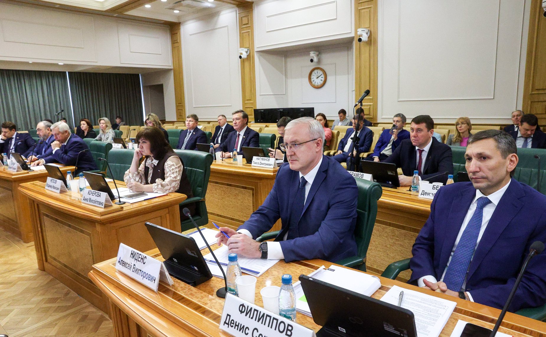 Расширенное заседание Комитета Совета Федерации по федеративному устройству, региональной политике, местному самоуправлению и делам Севера