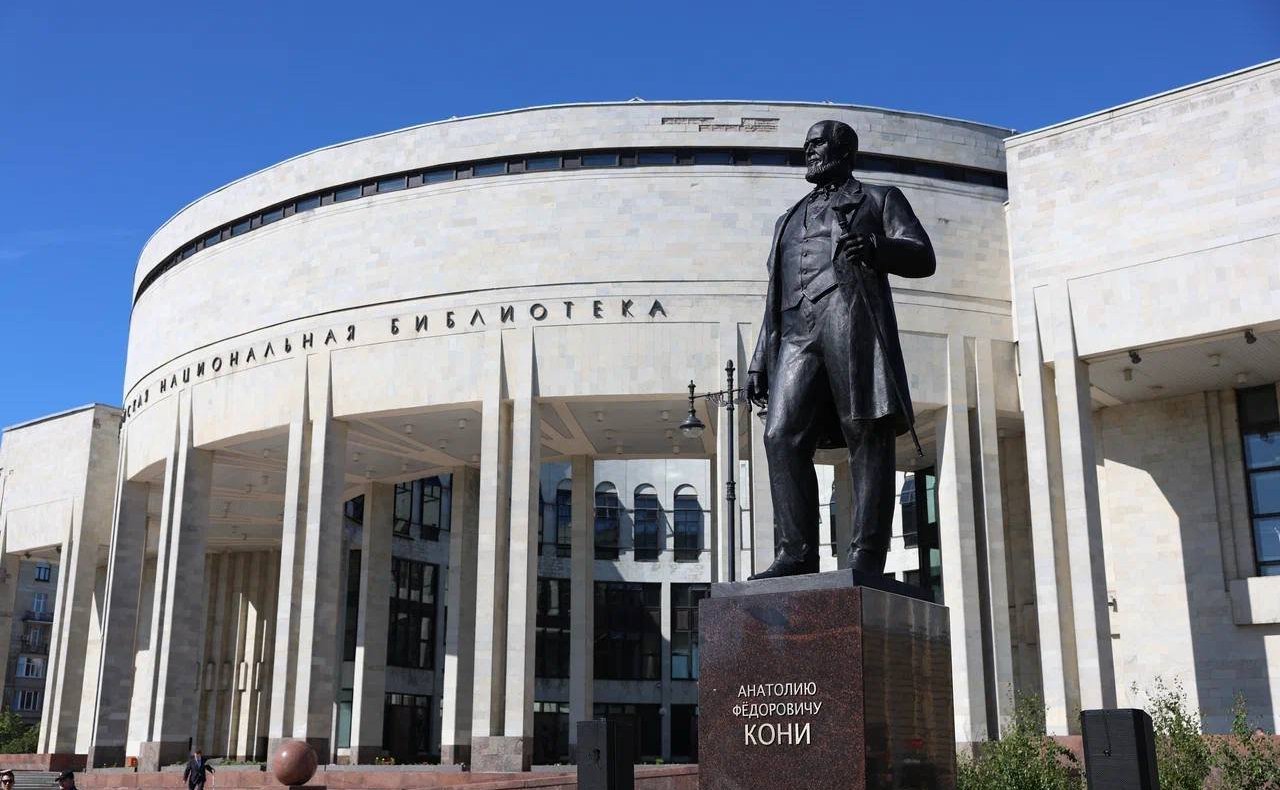 Николай Владимиров выступил на XII Петербургском международном юридическом форуме