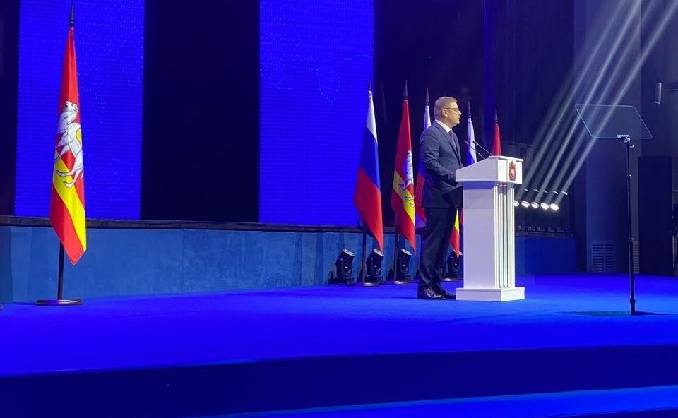 Губернатор Челябинской области Алексей Текслер выступил с ежегод-ным посланием к депутатам Законодательного собрания и жителям региона