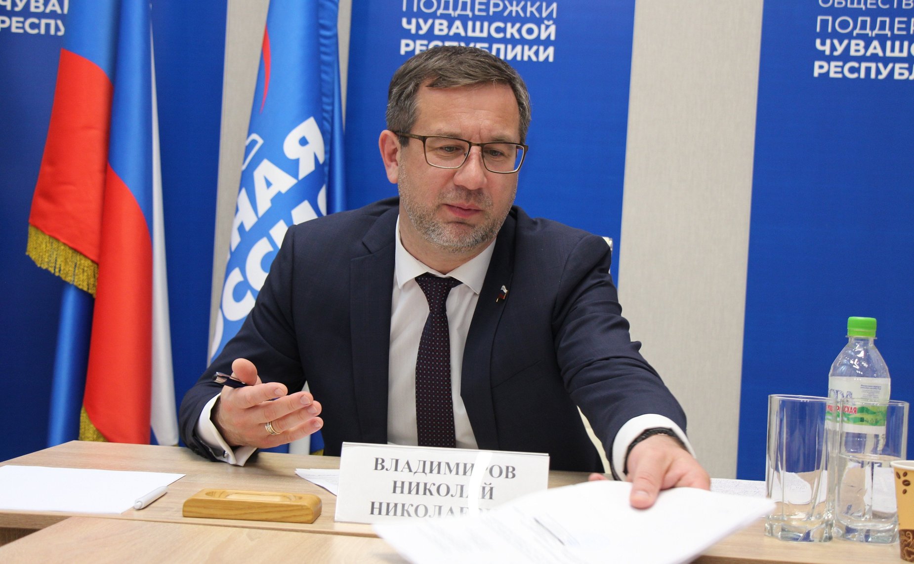 Николай Владимиров