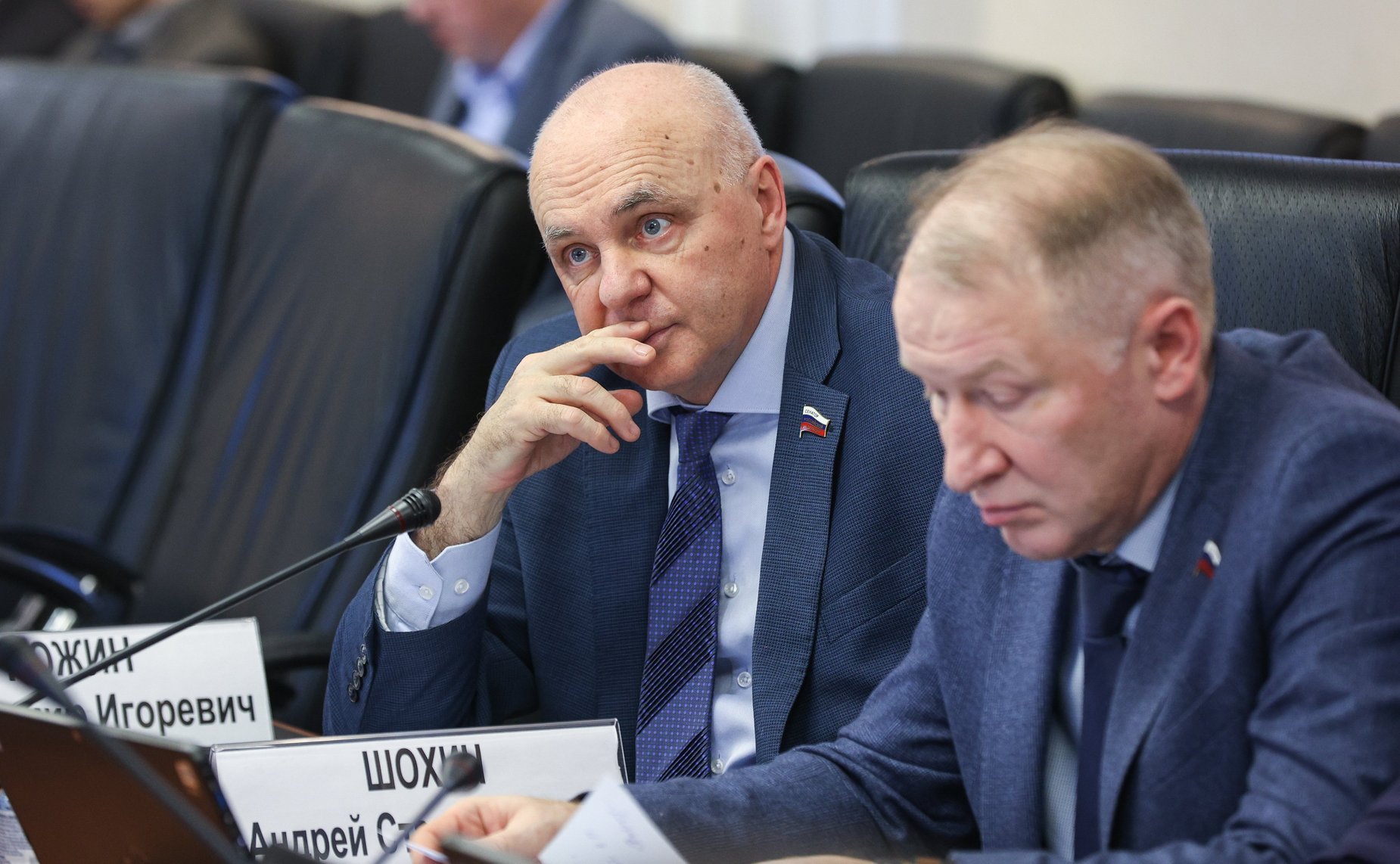 Расширенное заседание Комитета СФ по федеративному устройству, региональной политике, местному самоуправлению и делам Севера