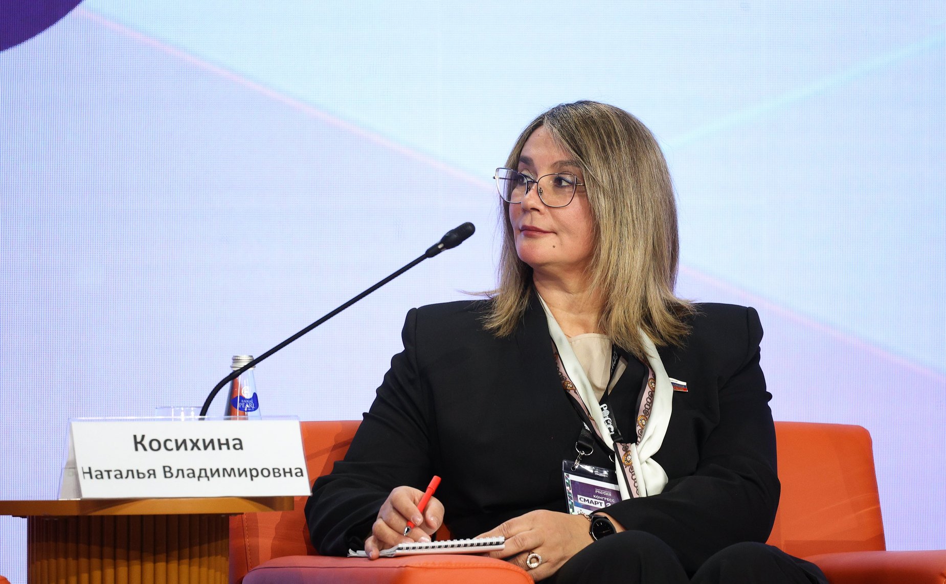 Наталия Косихина