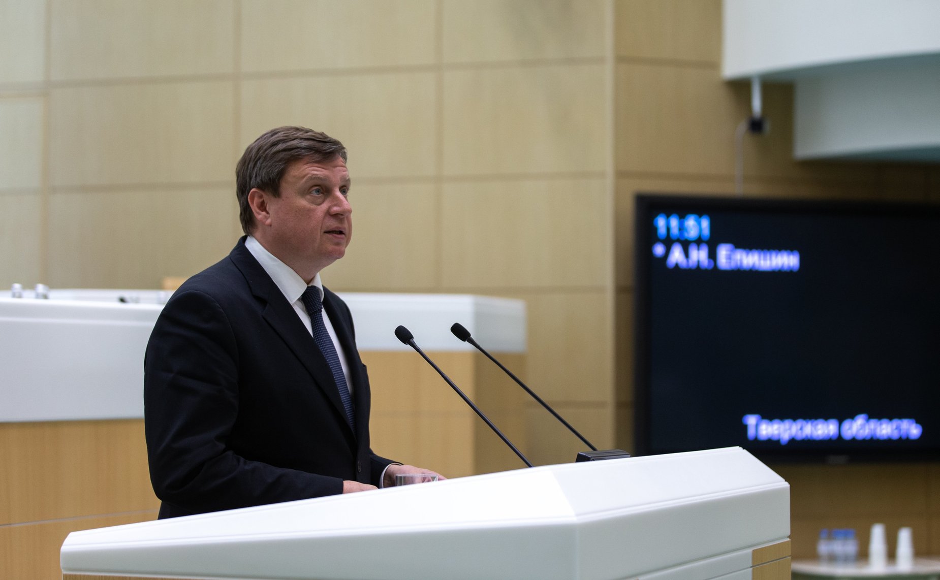 Андрей Епишин