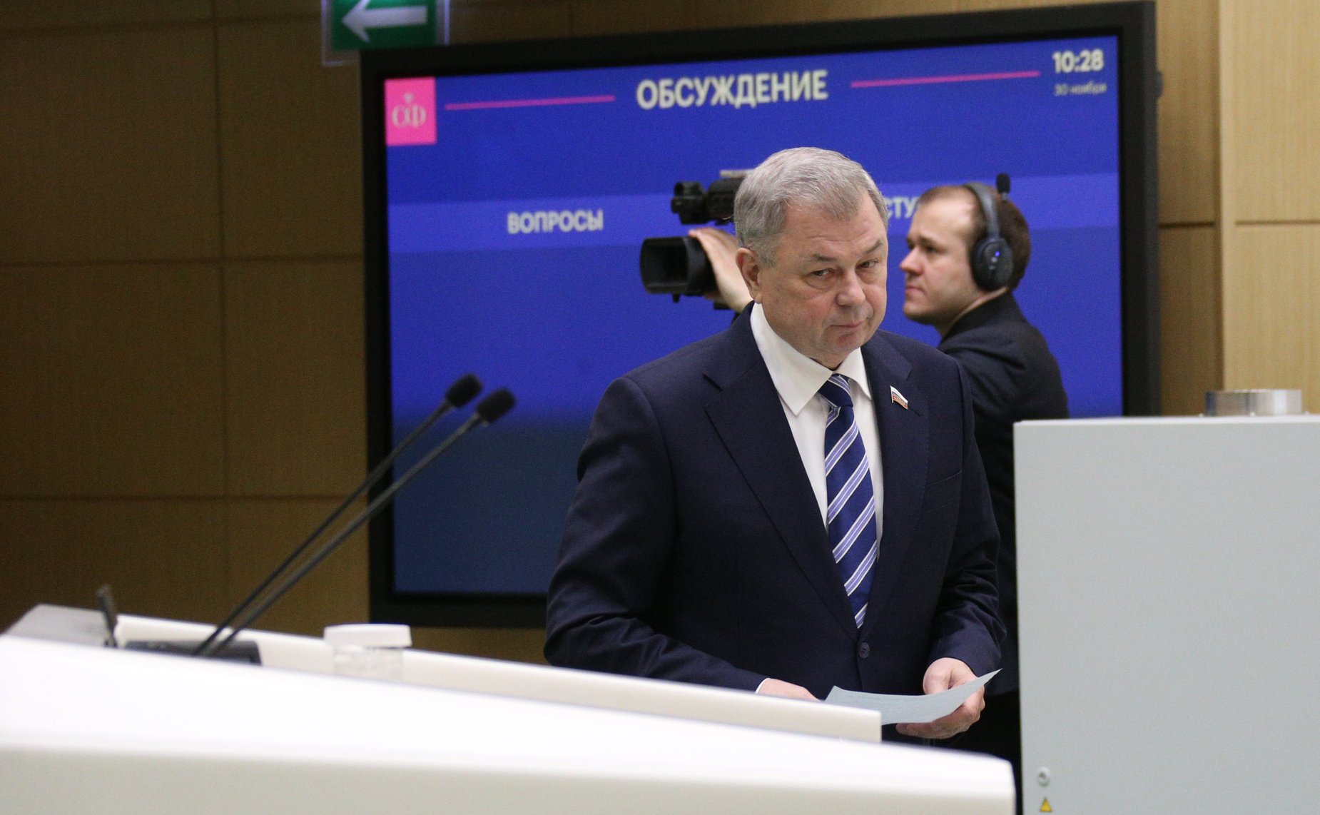 Анатолий Артамонов