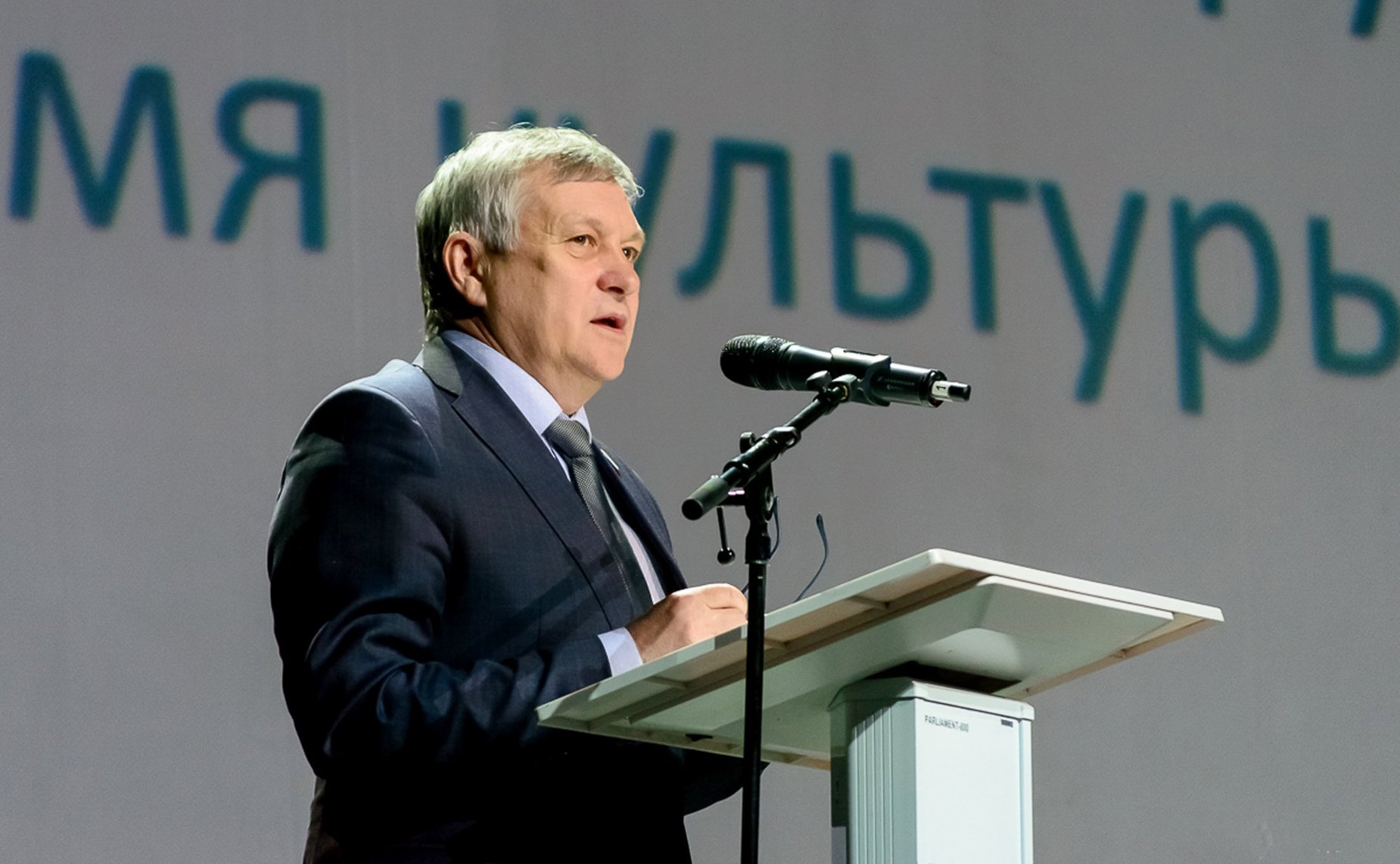 Сергей Михайлов