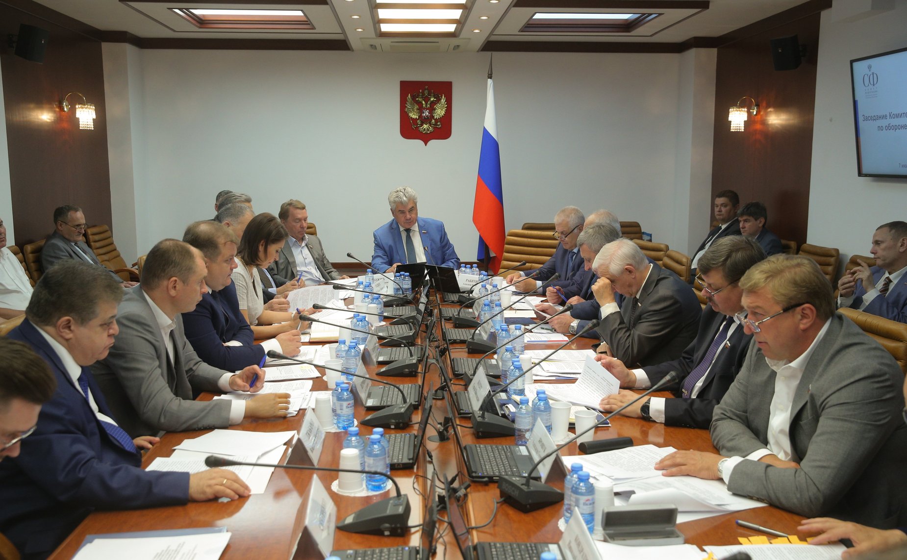 Заседание Комитета СФ по обороне и безопасности