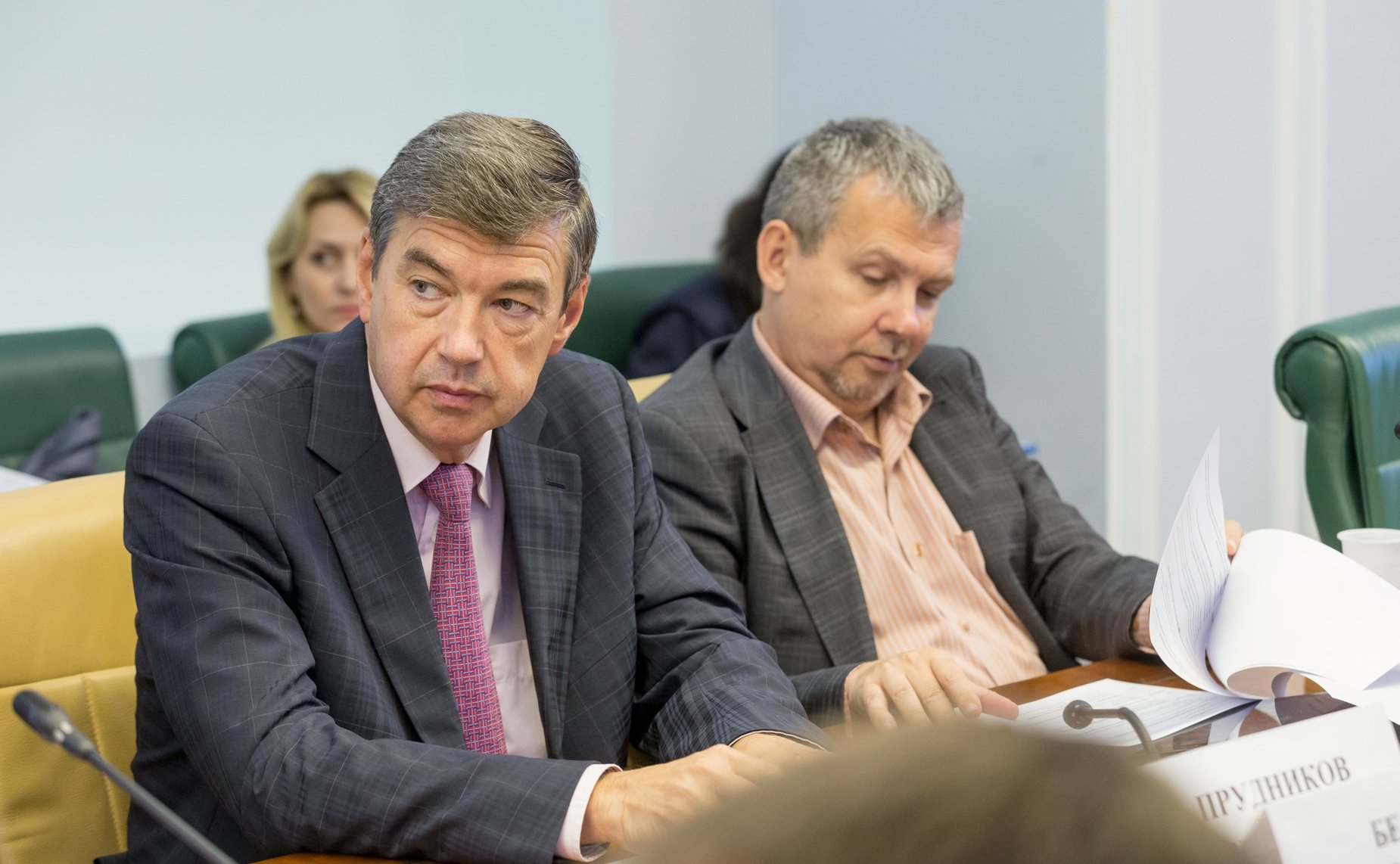 Совещание по подготовке и проведению форума «Социальное развитие села – основа территориального развития Российской Федерации»