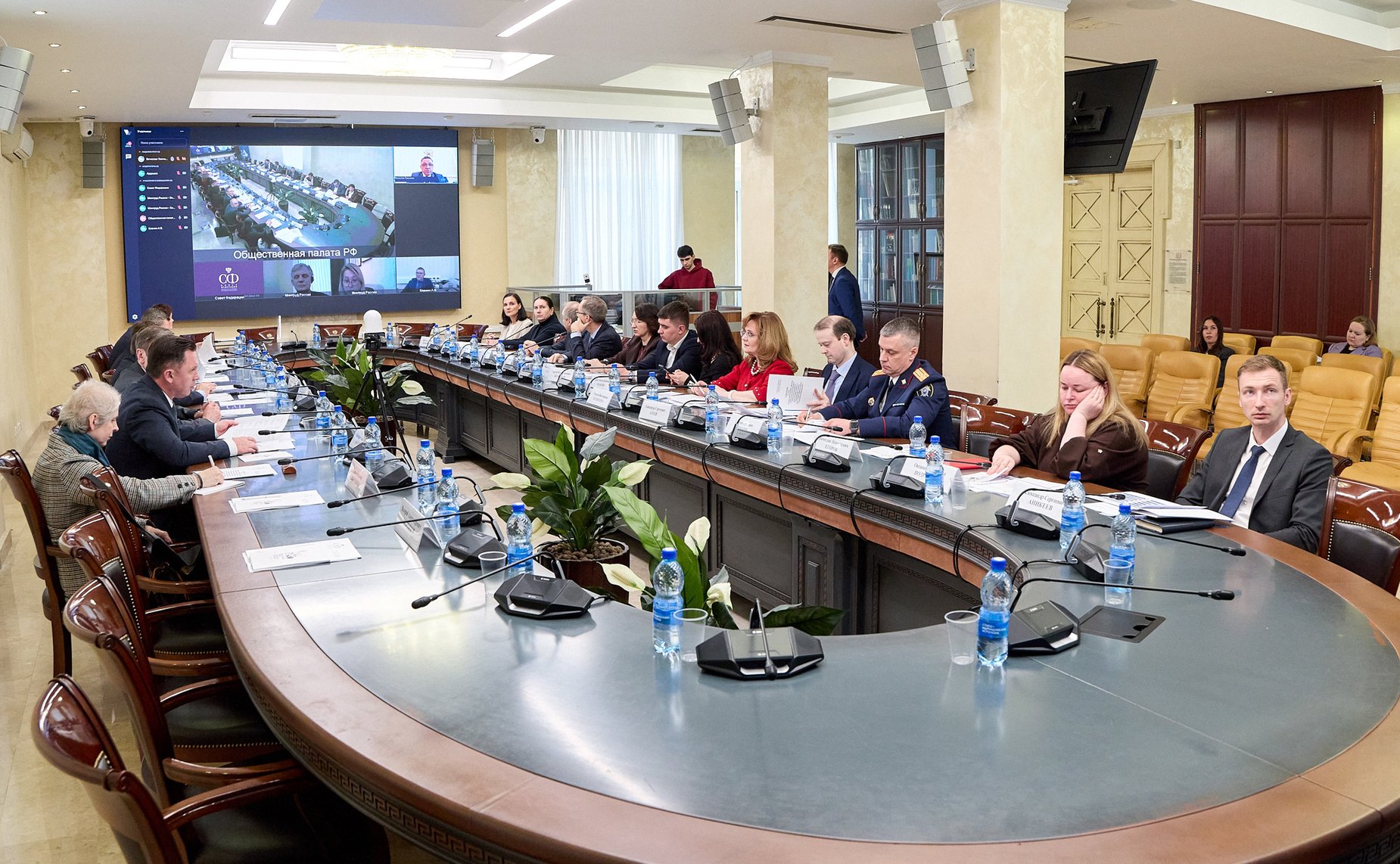 Совещание «Совершенствование практики применения действующего нормативно-правового регулирования работы с обращениями граждан. Опыт Общественной палаты РФ»