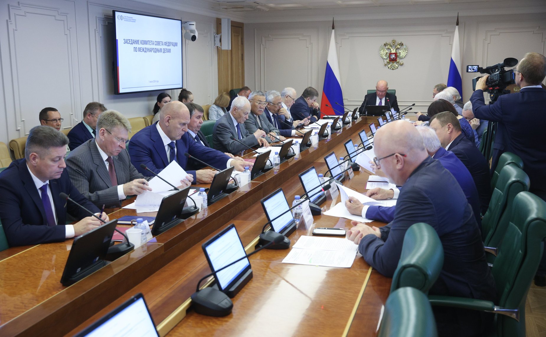 Заседание Комитета Совета Федерации по международным делам