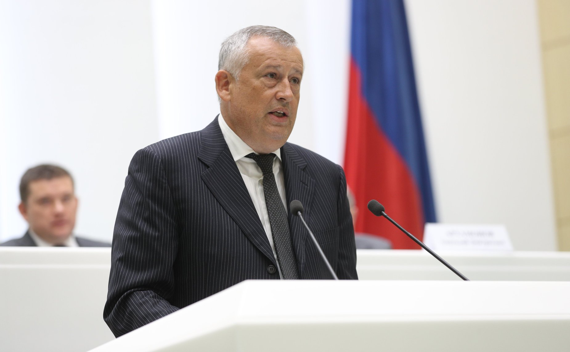 Парламентские слушания на тему «О параметрах проекта федерального бюджета на 2022 год и на плановый период 2023 и 2024 годов»