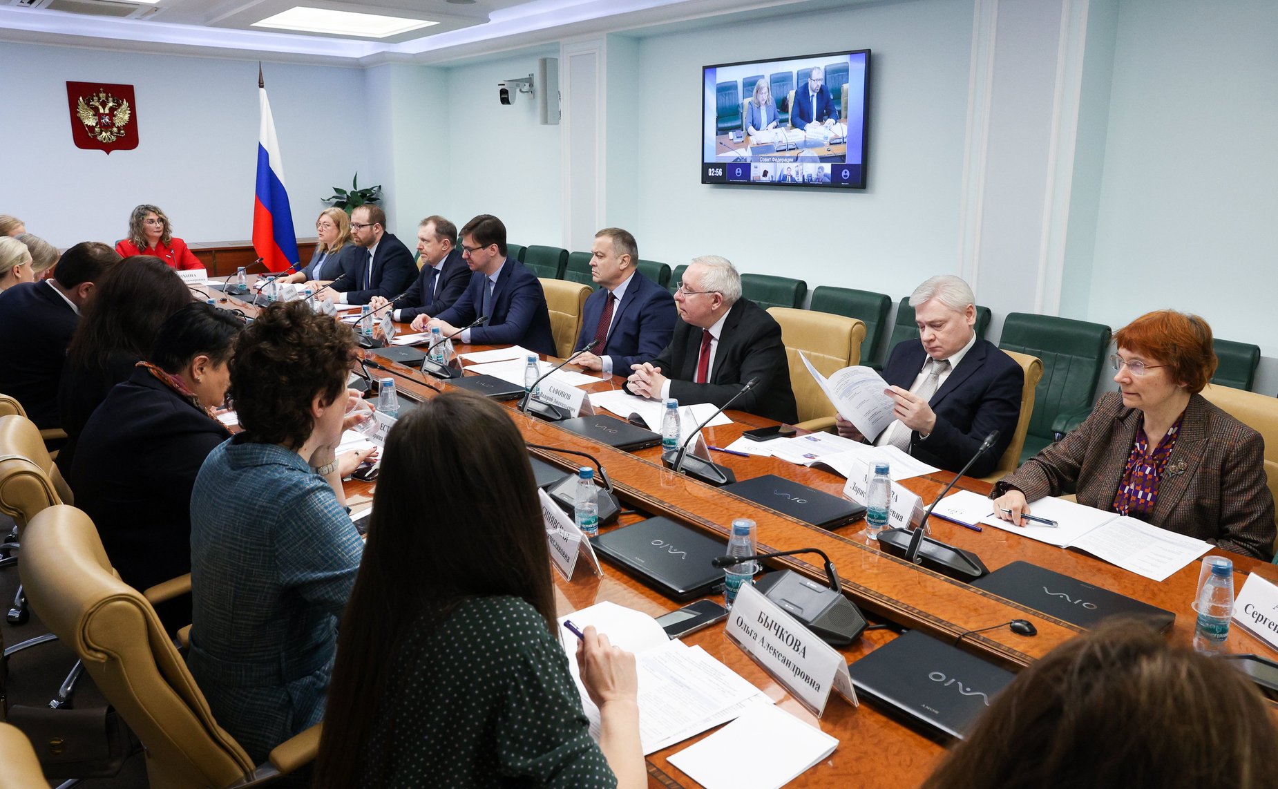 Круглый стол Комитета Совета Федерации по социальной политике «Трудовой кодекс Российской Федерации: 25 лет. Путь трансформации трудовых отношений и перспективы развития»