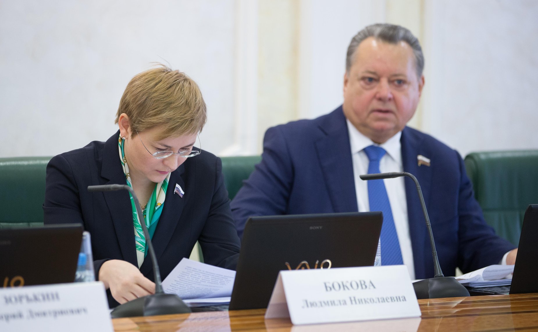 Л. Бокова и Б. Невзоров