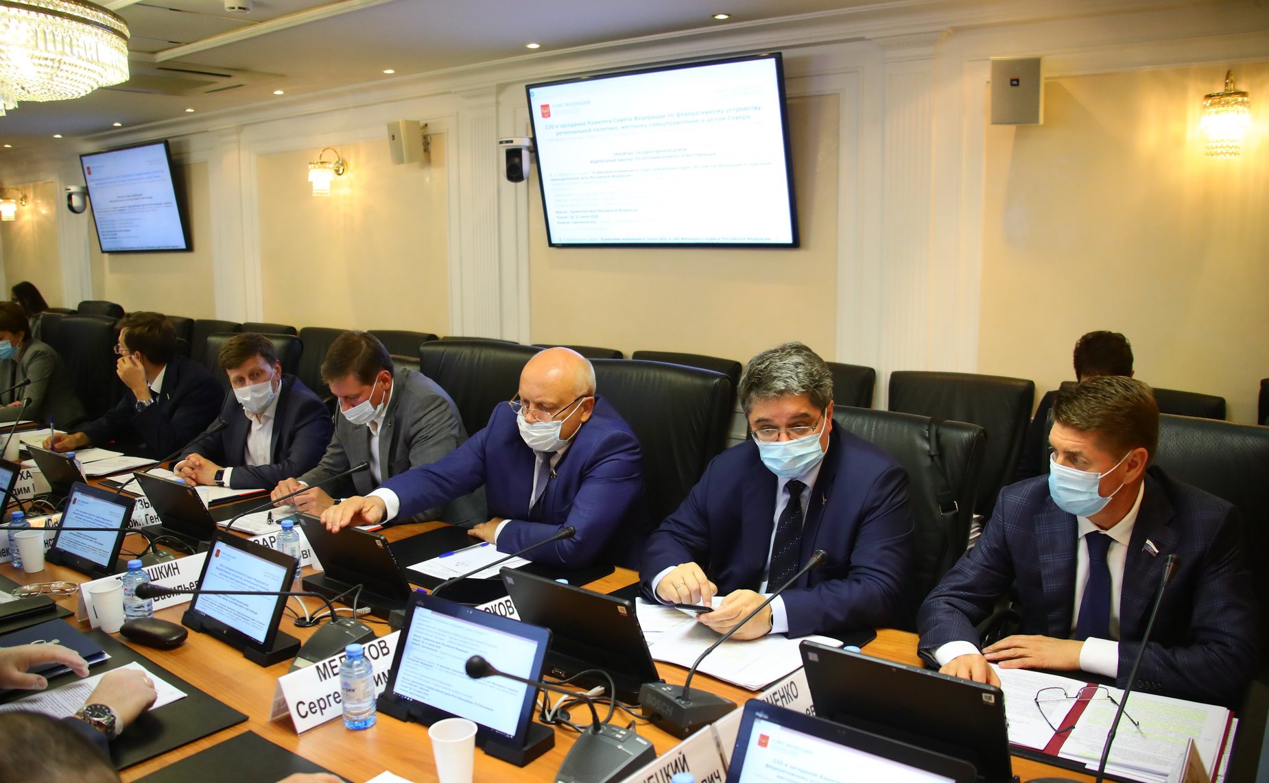 Заседание Комитета СФ по федеративному устройству, региональной политике, местному самоуправлению и делам Севера
