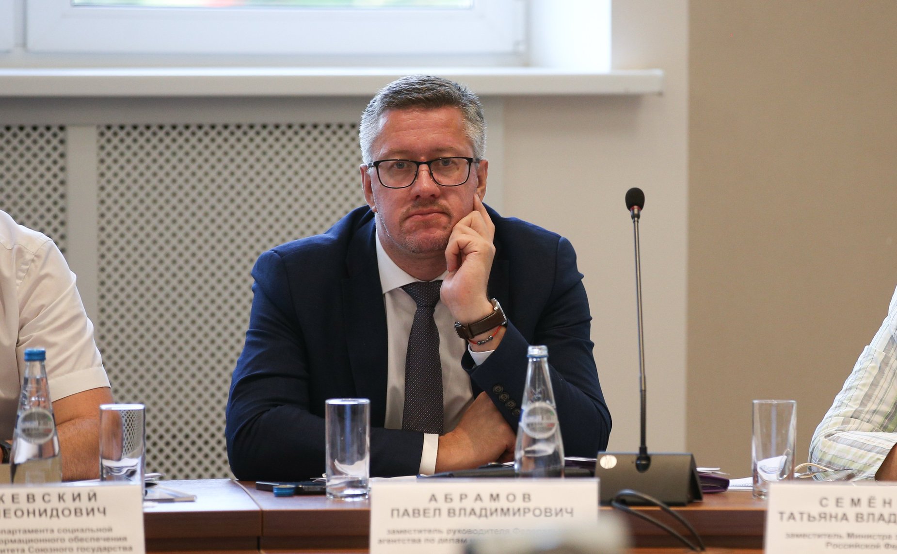 IX форум регионов Беларуси и России. Секция 5 «Интеграция системы высшего образования России и Беларуси: региональный аспект»