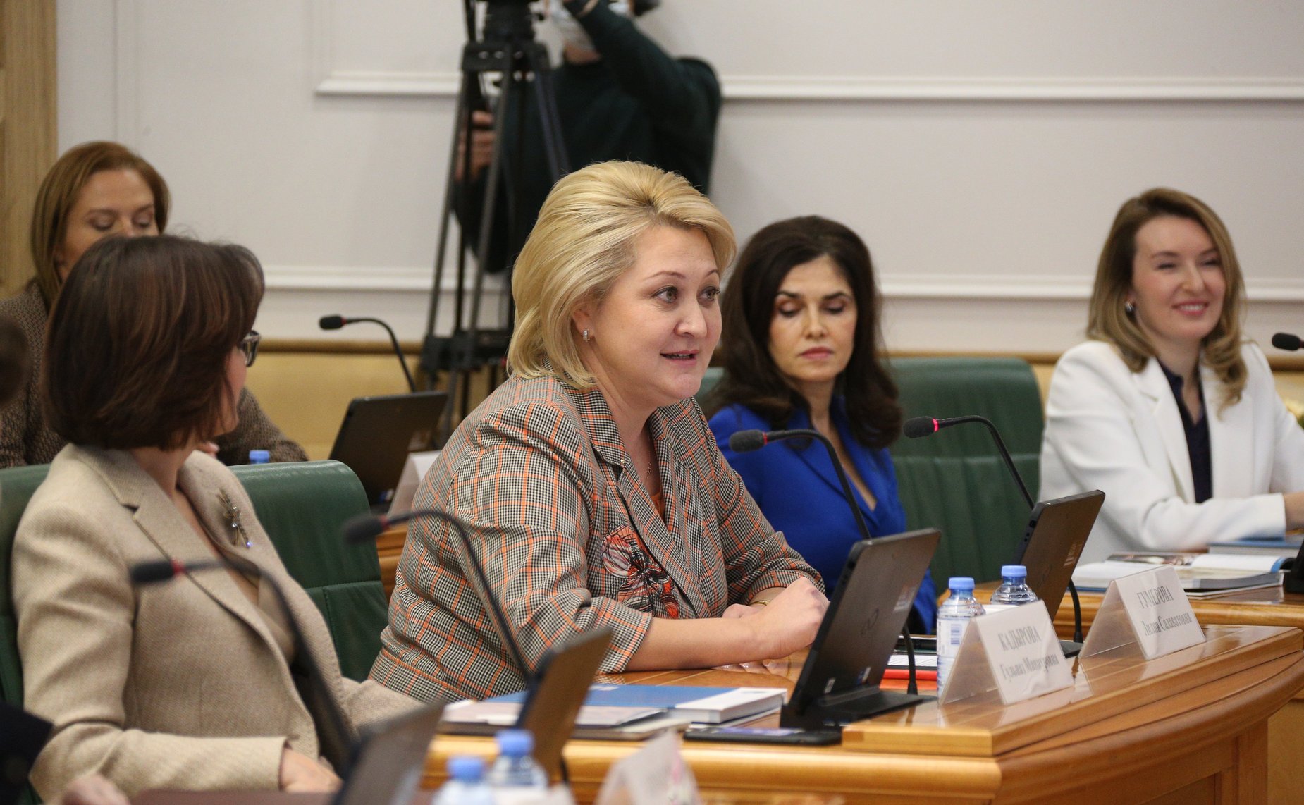 Совместное заседание Организационного комитета и Совета Евразийского женского форума