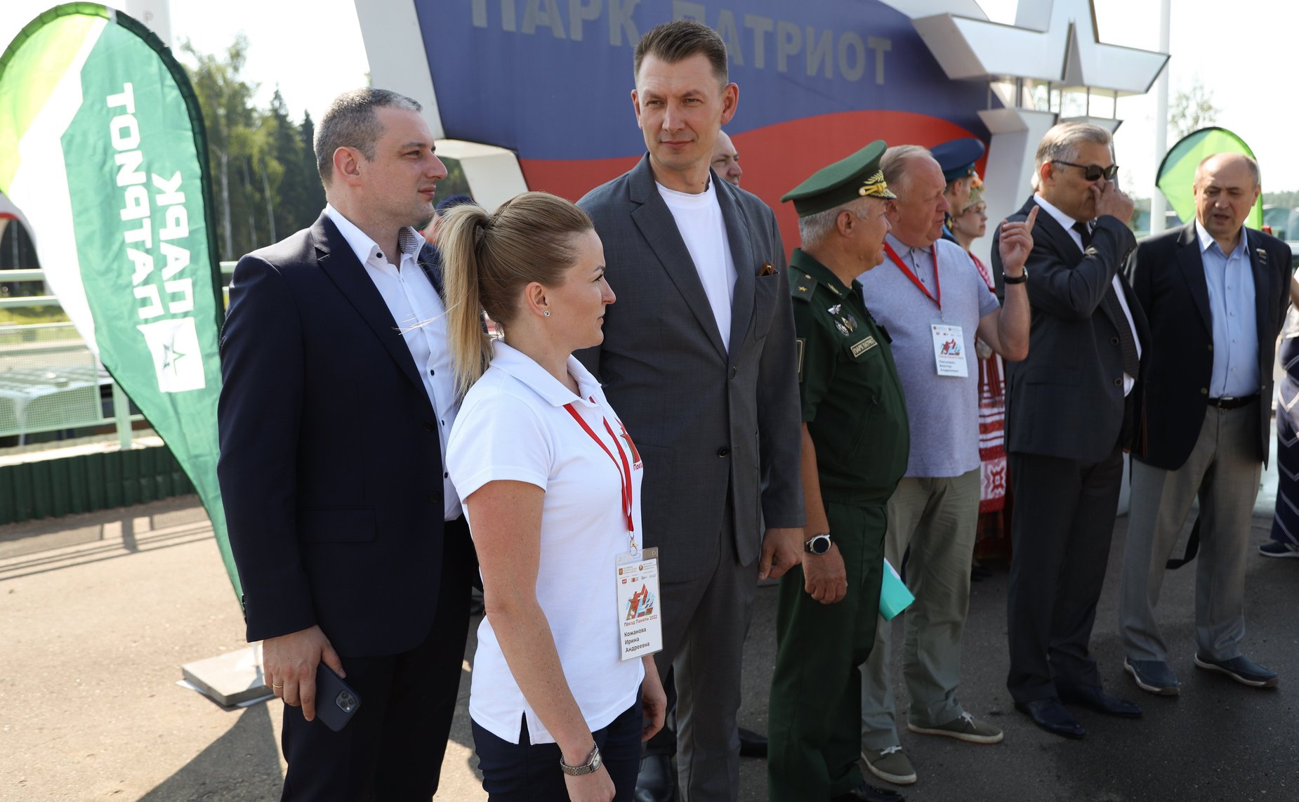 Участники проекта «Поезд Памяти» прибыли в «Парк Патриот»