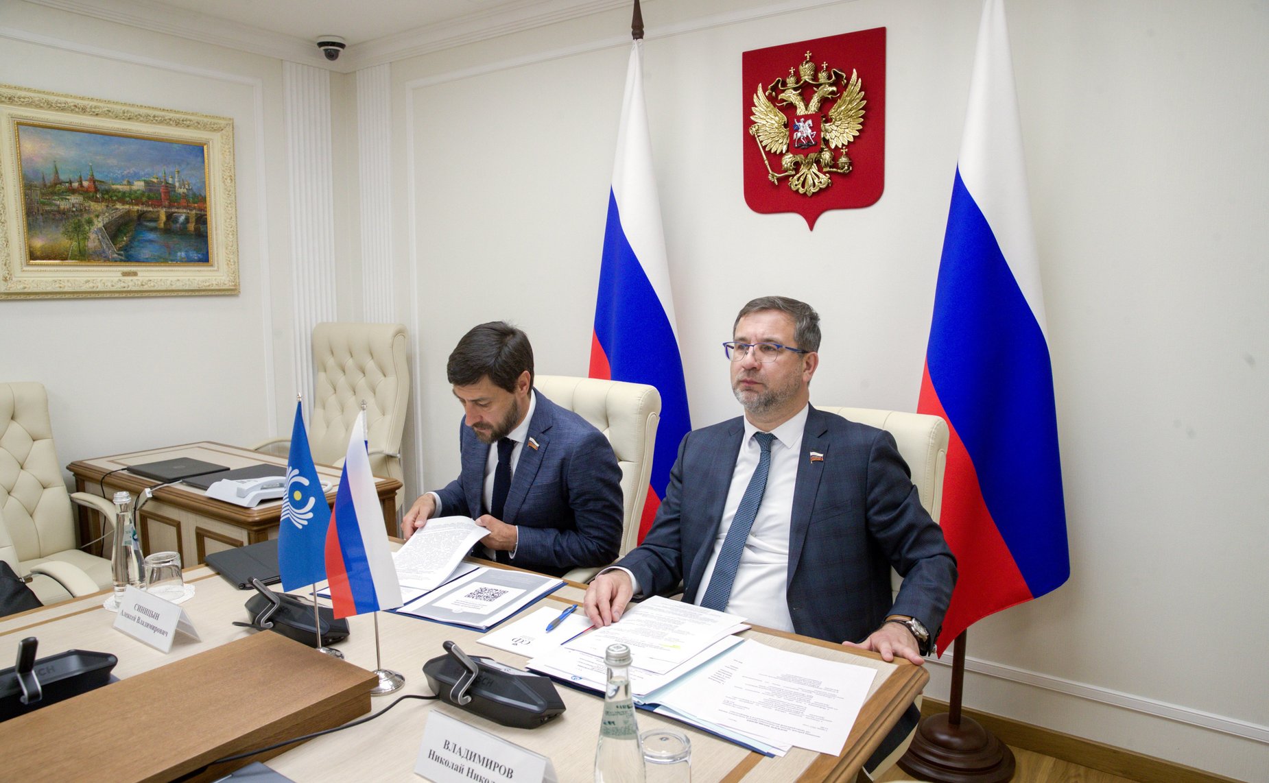 Заседание Рабочей группы МПА СНГ по подготовке проекта модельного закона «О трансграничной несостоятельности и банкротстве»