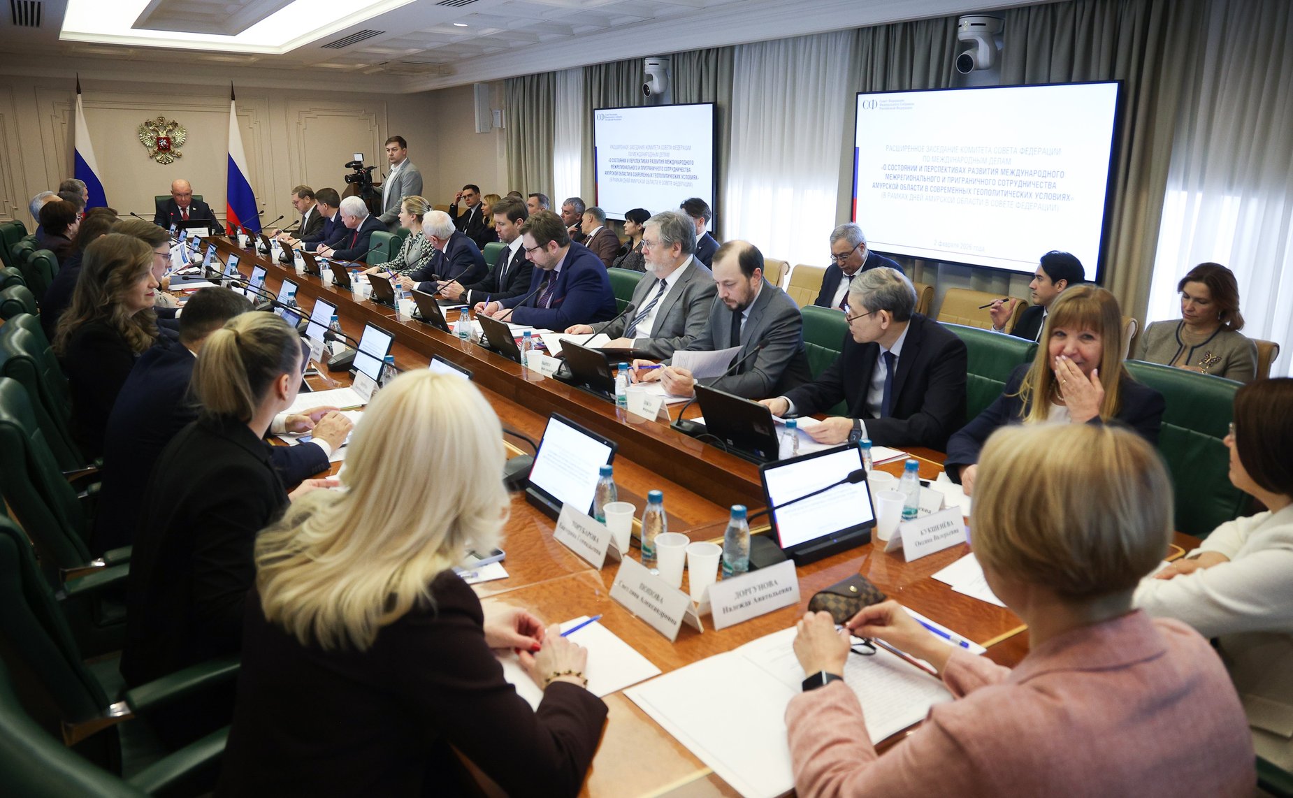 Расширенное заседание Комитета Совета Федерации по международным делам (в рамках Дней Амурской области в Совете Федерации)