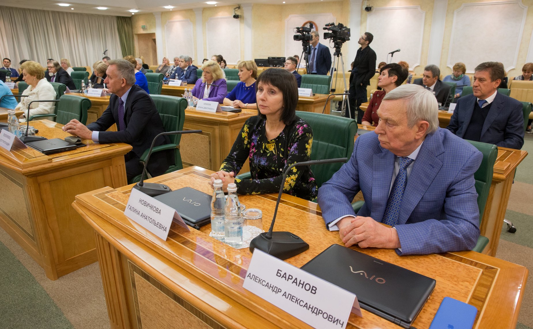 Встреча с членами Координационного совета при Президенте РФ по реализации Национальной стратегии действий в интересах детей на 2012–2017 гг