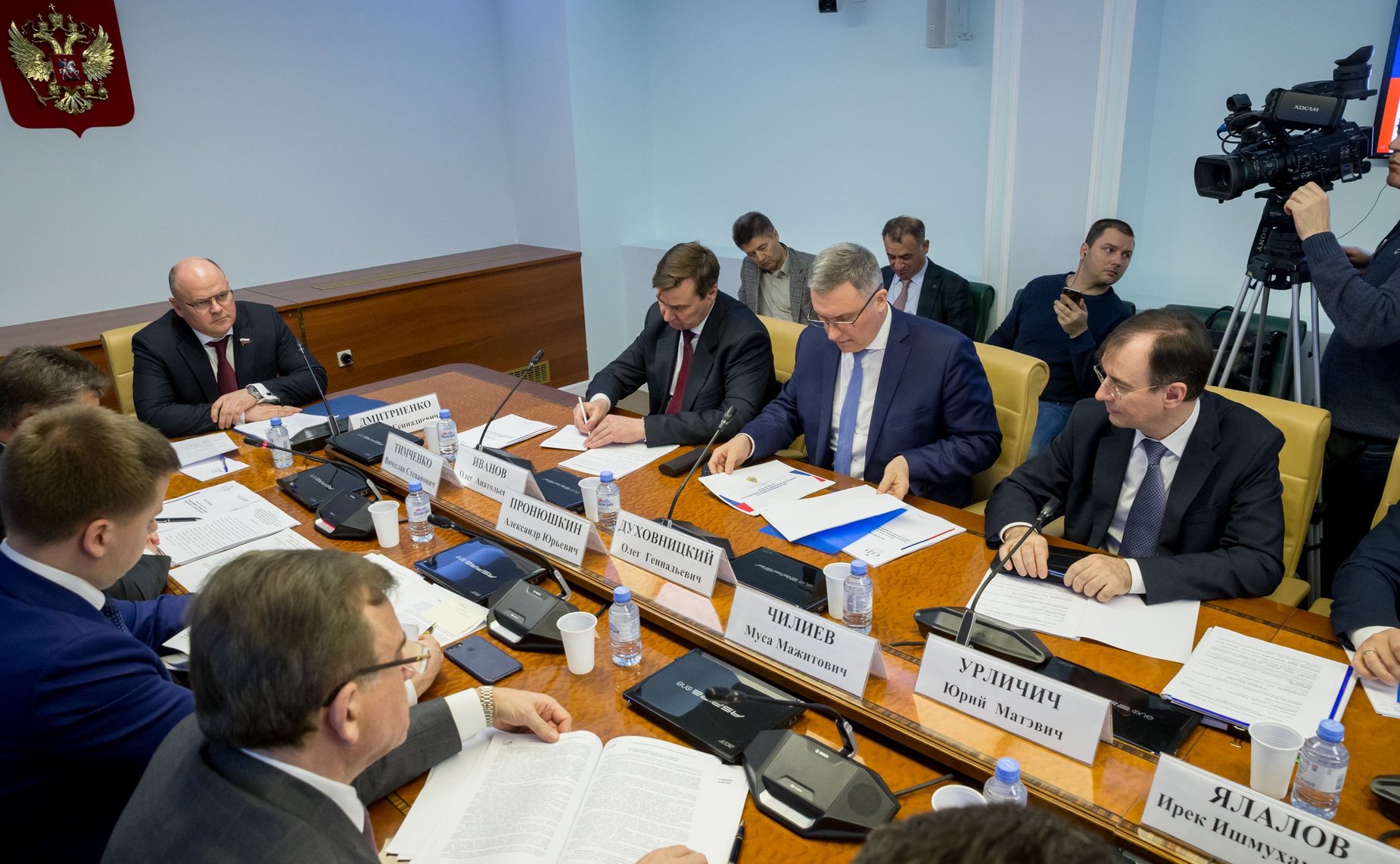 «Круглый стол» комитета СФ по экономической политике