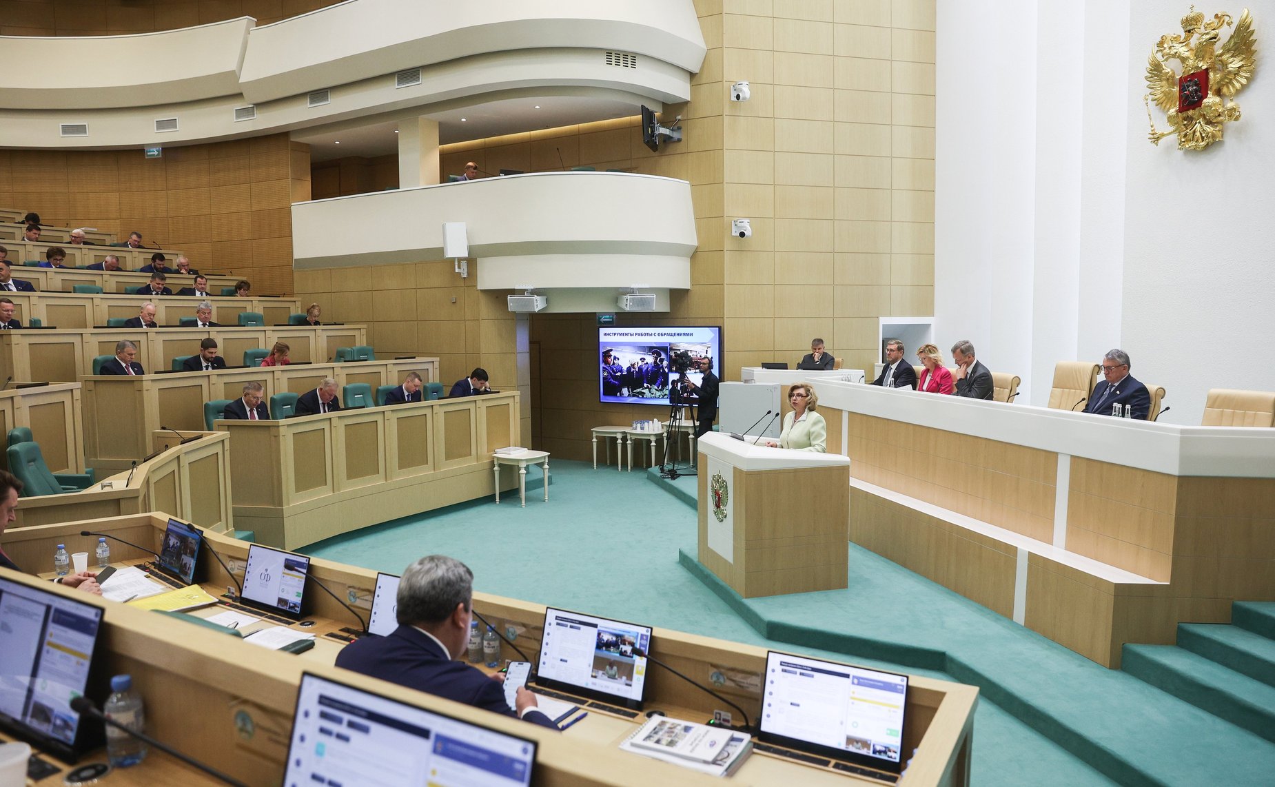 Уполномоченный по правам человека в Российской Федерации Татьяна Москалькова