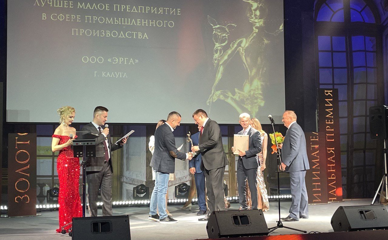 Николай Журавлев вручил награды победителям Национальной премии в области предпринимательской деятельности «Золотой Меркурий»