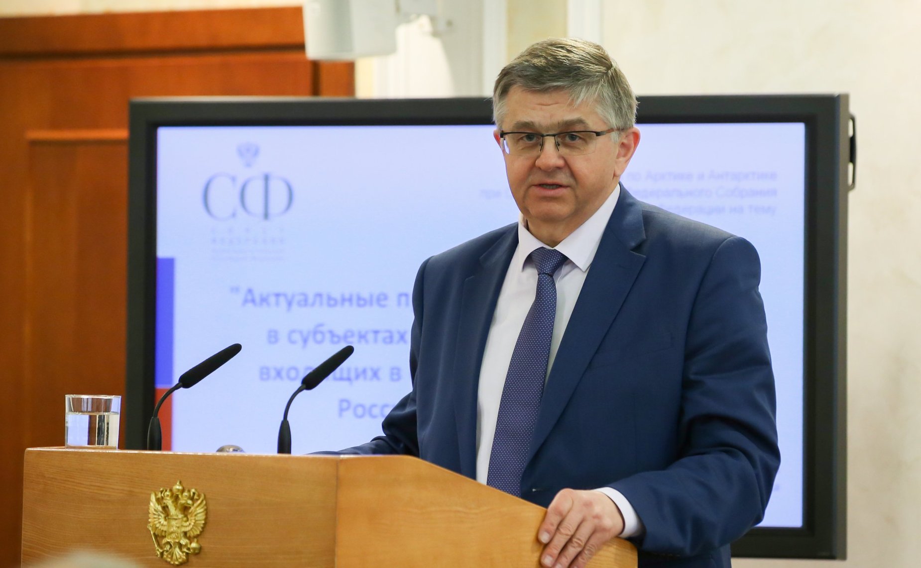 Сергей Краевой