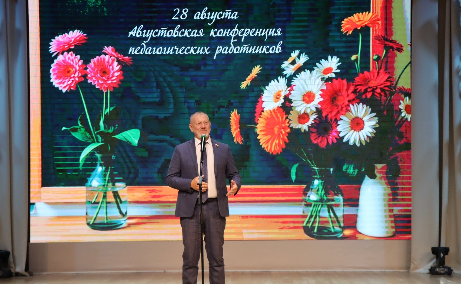 Сергей Горняков