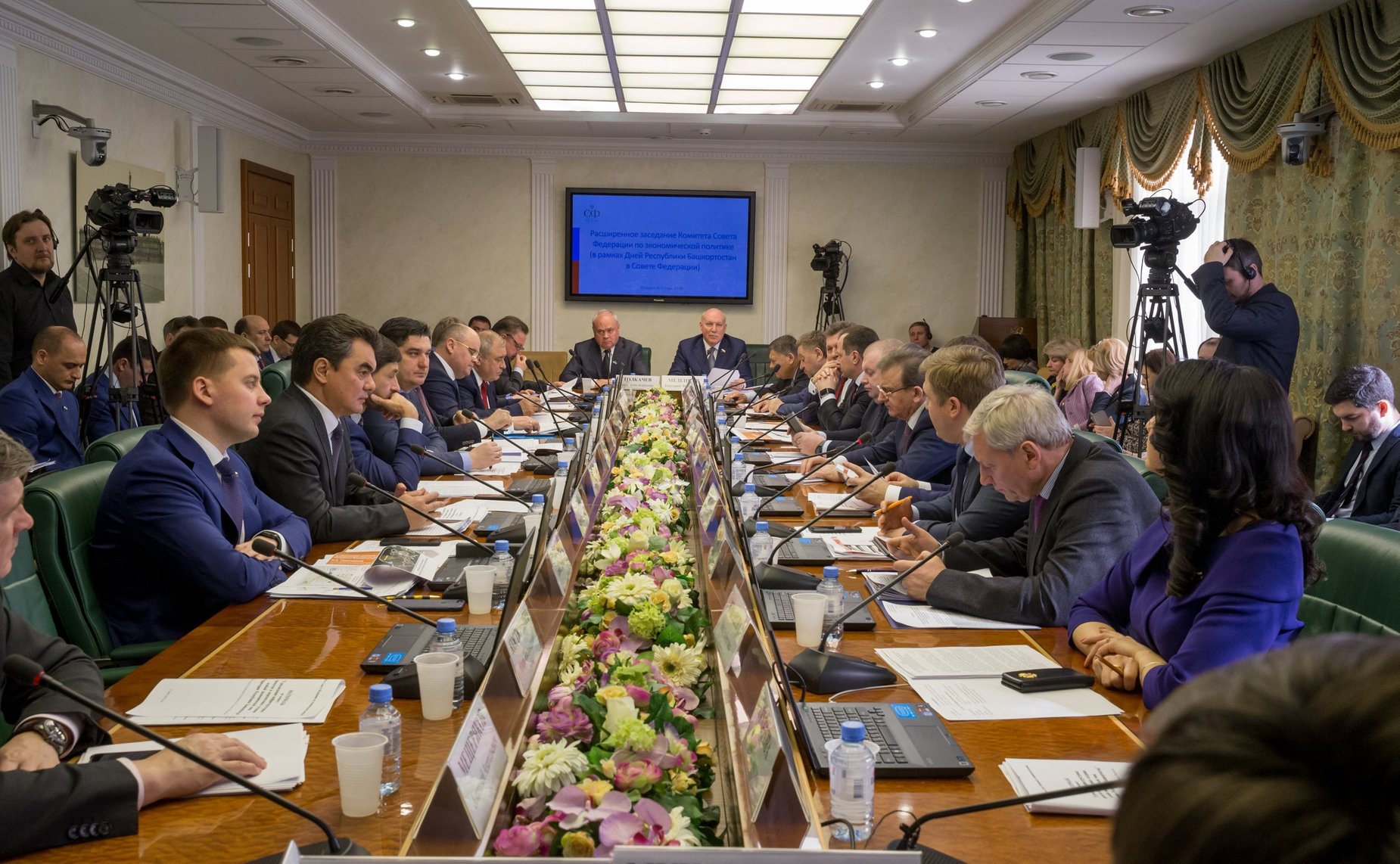 Расширенное заседание Комитета СФ по экономической политике