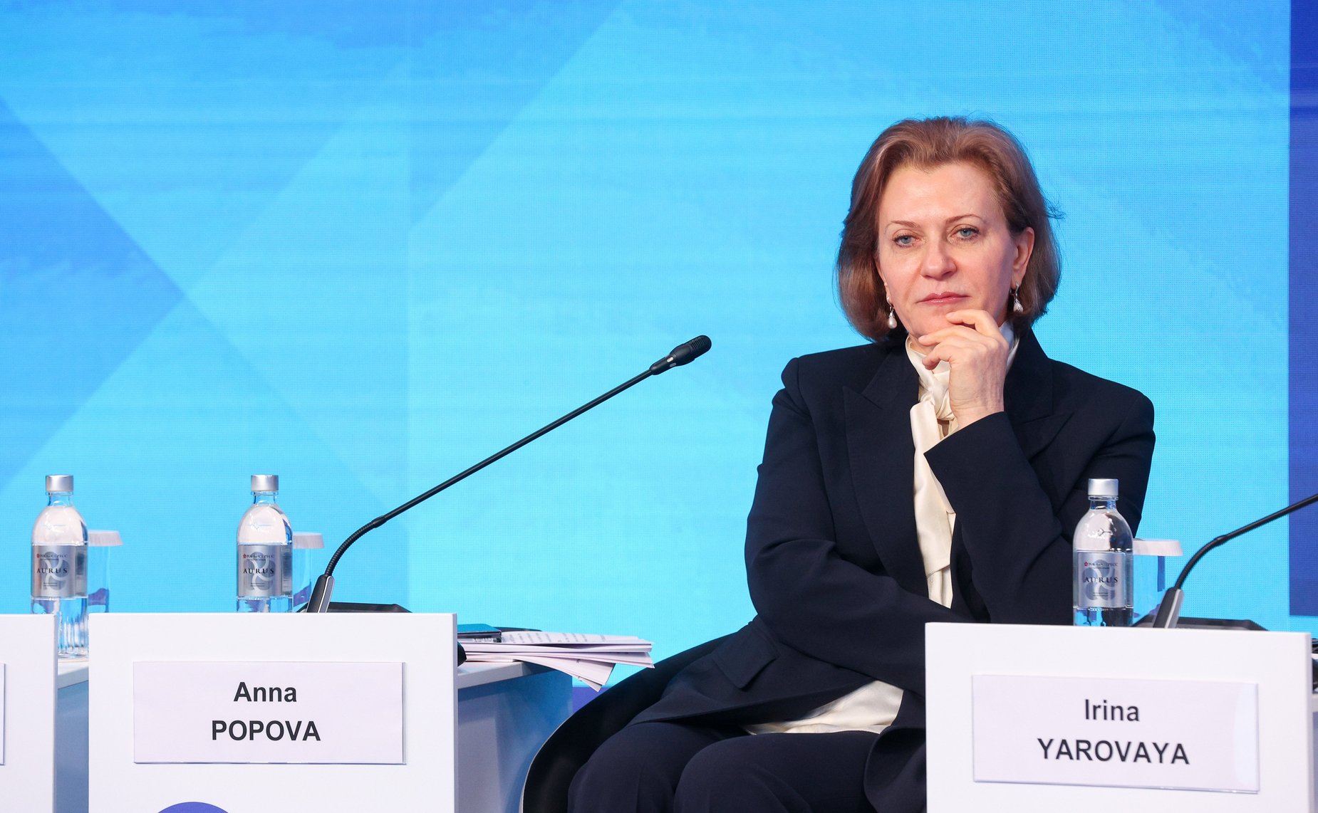 ПМЭФ-2026. «Глобальная архитектура здравоохранения: тандем медицины и экономики в основе здоровьесбережения»