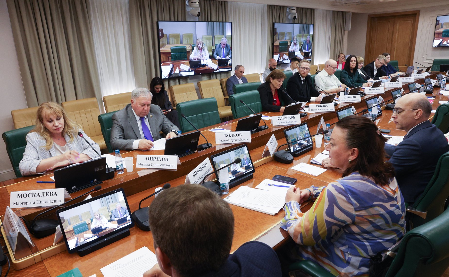 Круглый стол на тему «Актуальные вопросы обеспечения последовательной и обоснованной гуманизации уголовного законодательства Российской Федерации»