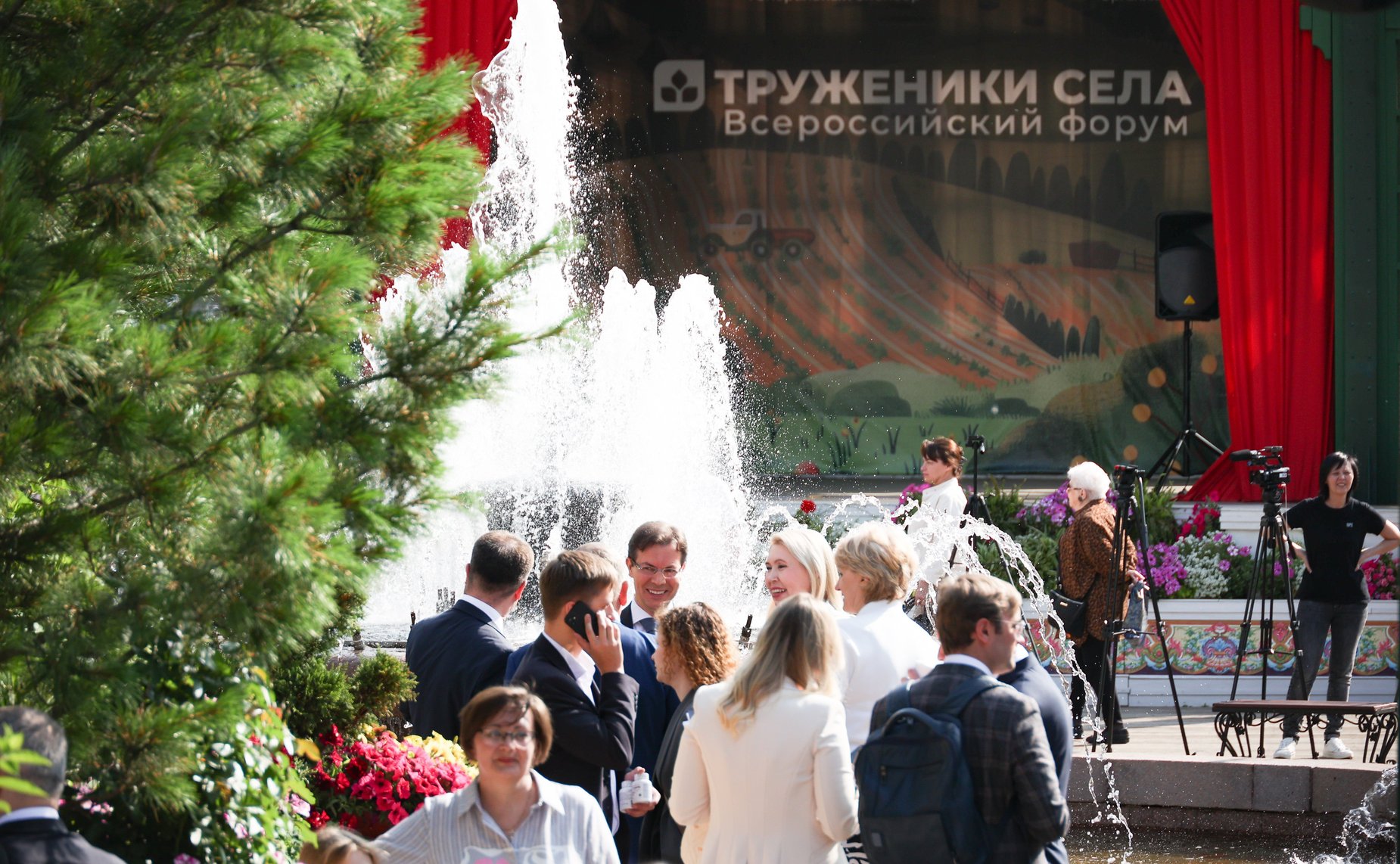 На Тверской площади в Москве в рамках мероприятий Второго форума тружеников села состоялось торжественное награждение победителей четвертого Национального органического конкурса