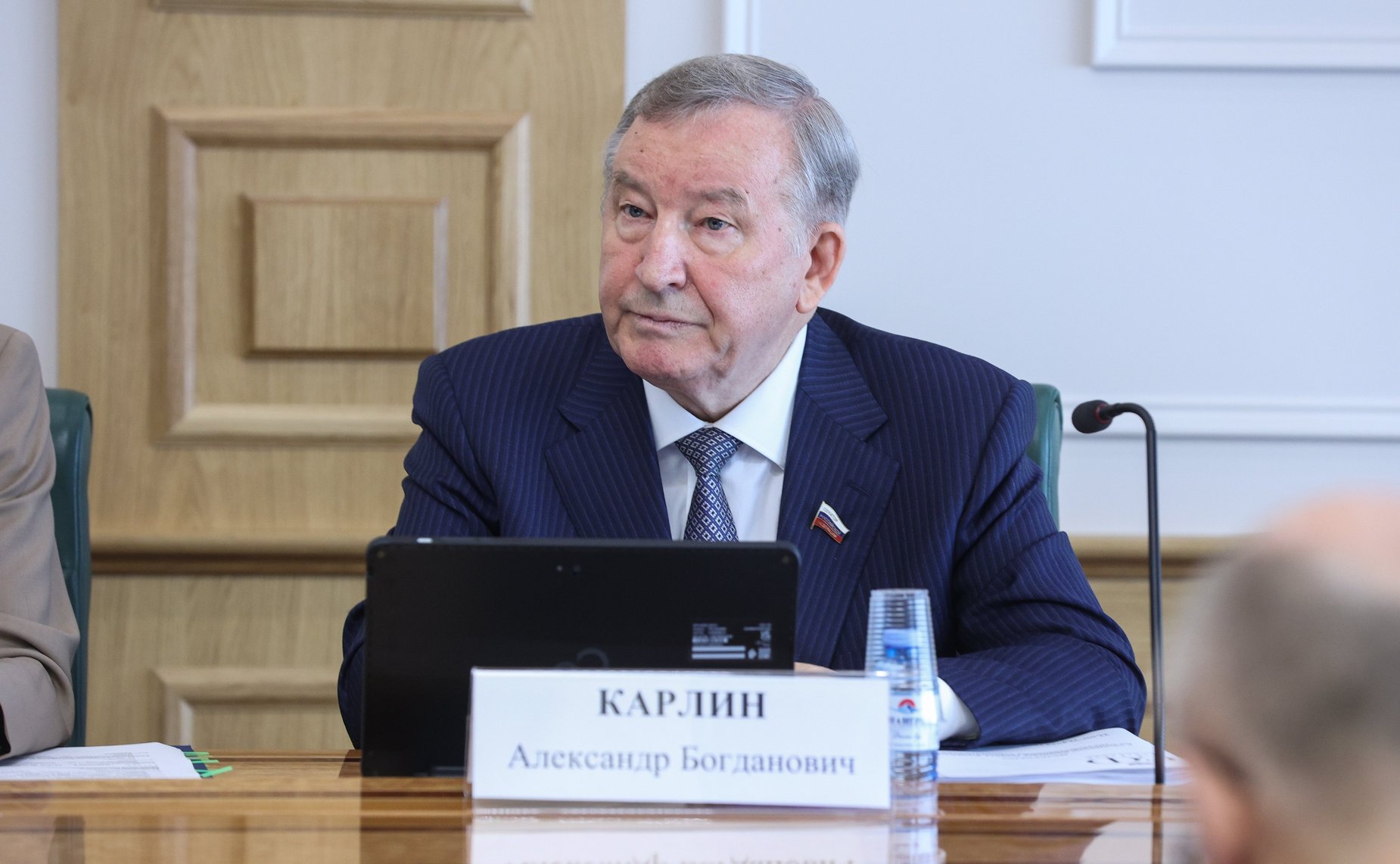 Александр Карлин