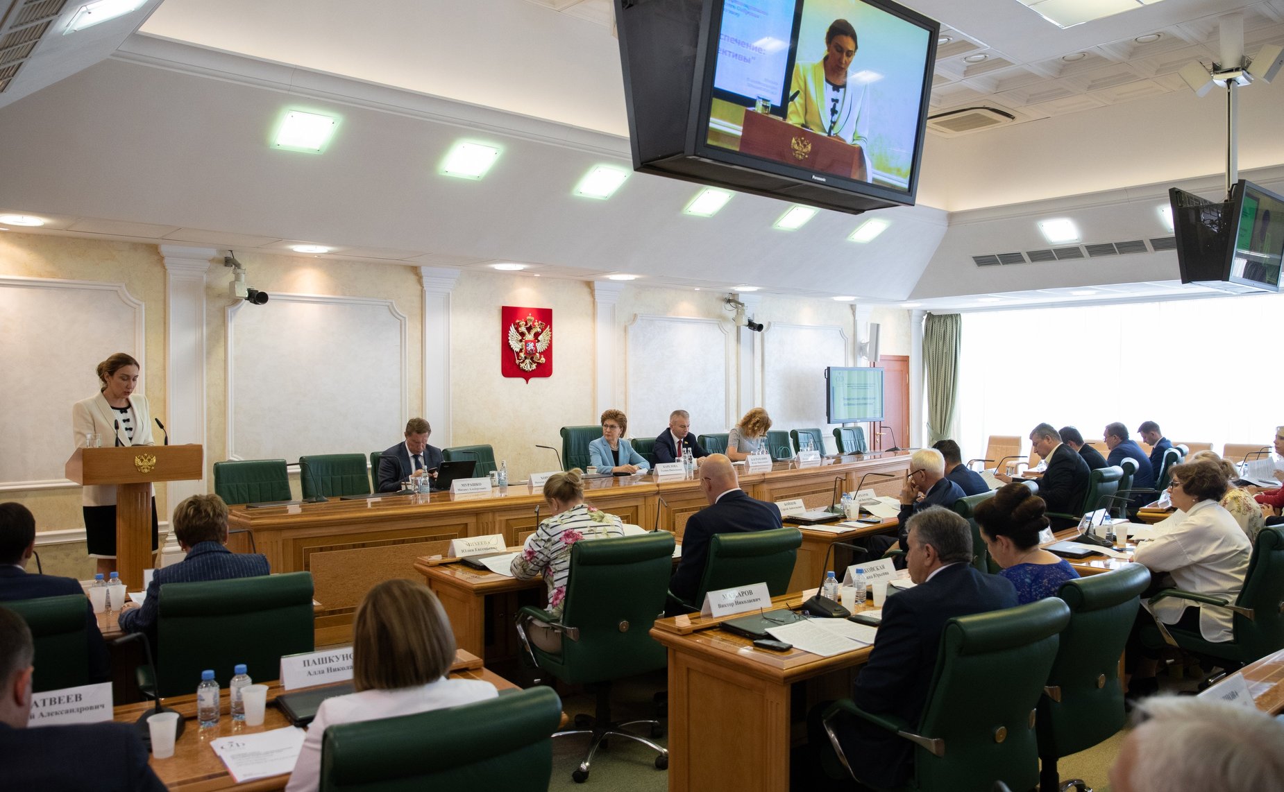 Заседание Совета по региональному здравоохранению